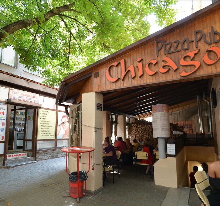 Кафе Pizza-Pub Chicago image 5