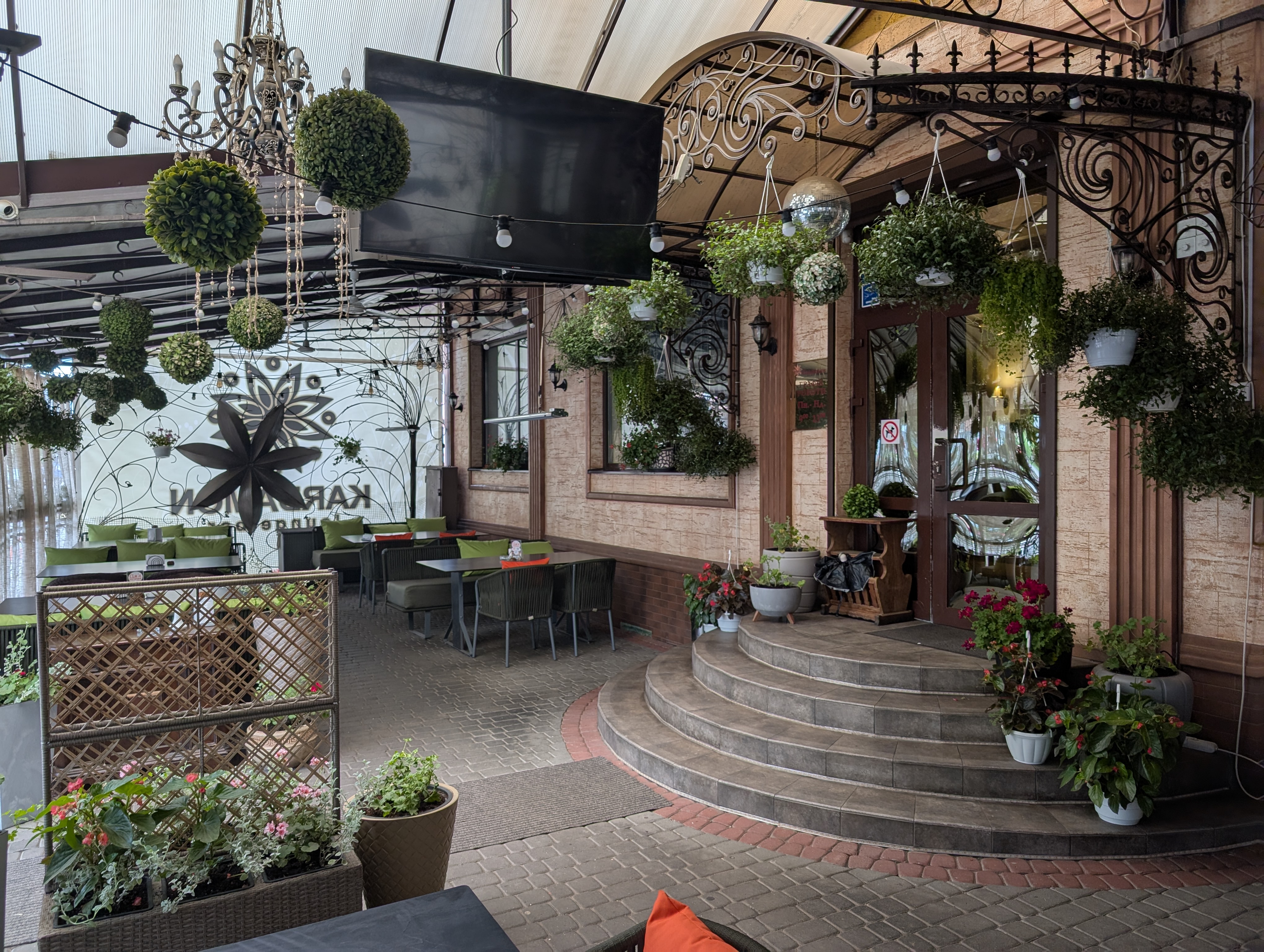 Lounge-bar Kardamon image 4