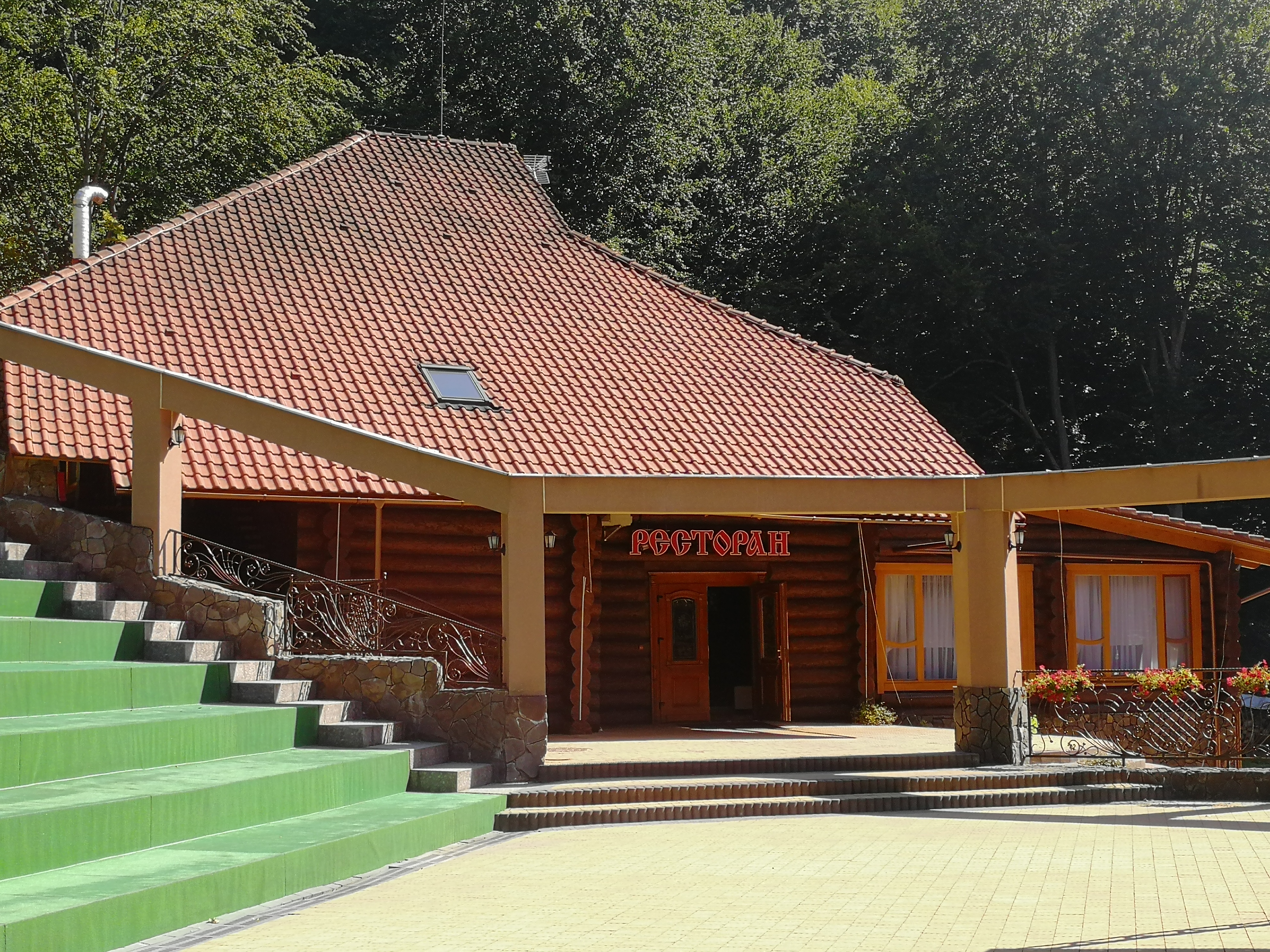 Отельно-ресторанный комплекс "Затышок" image 9