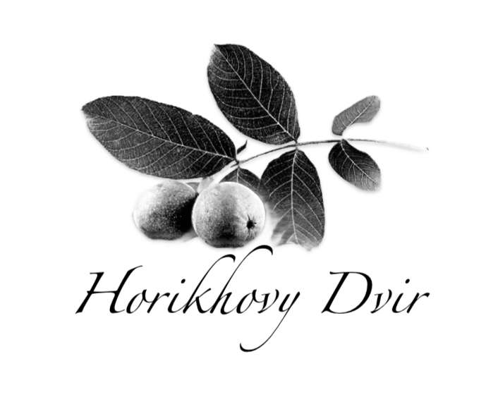 Horikhovy Dvir image 3