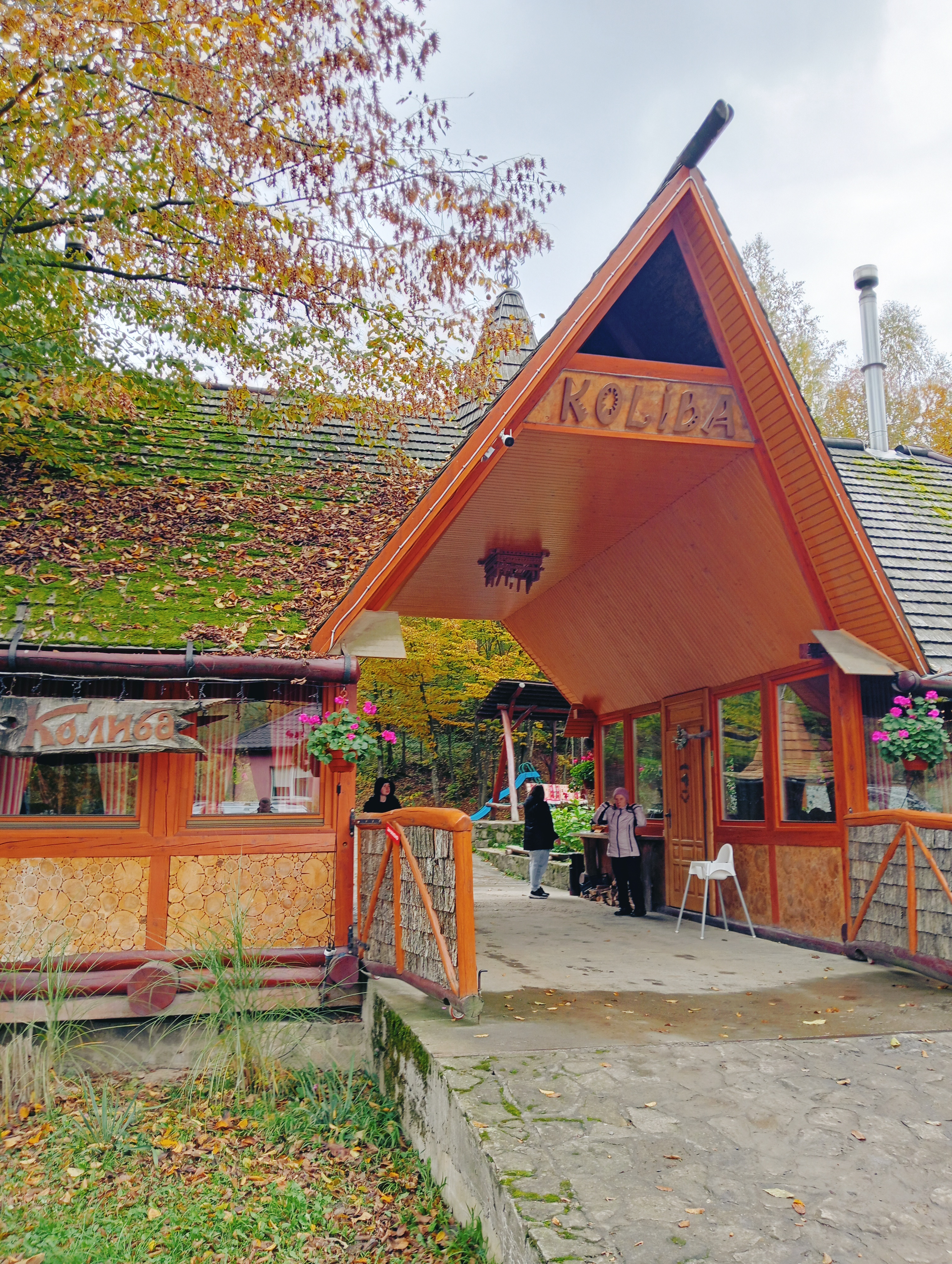 Koliba над Потоком image 6