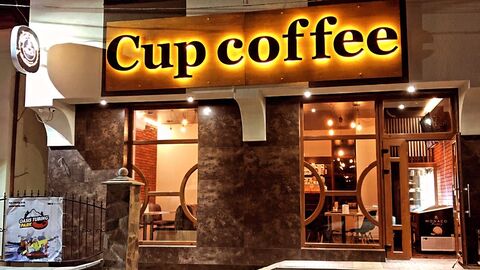 Cup coffee image 1