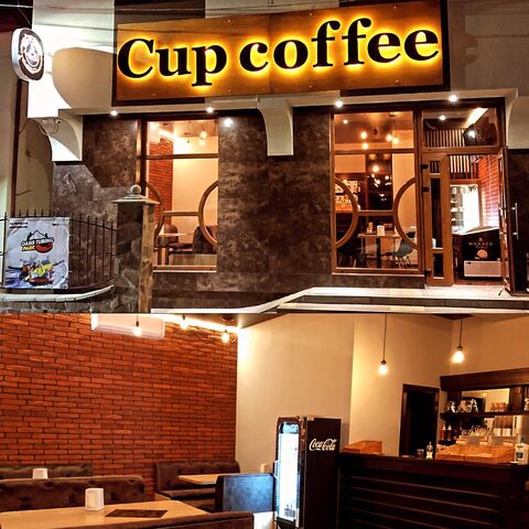 Cup coffee image 3
