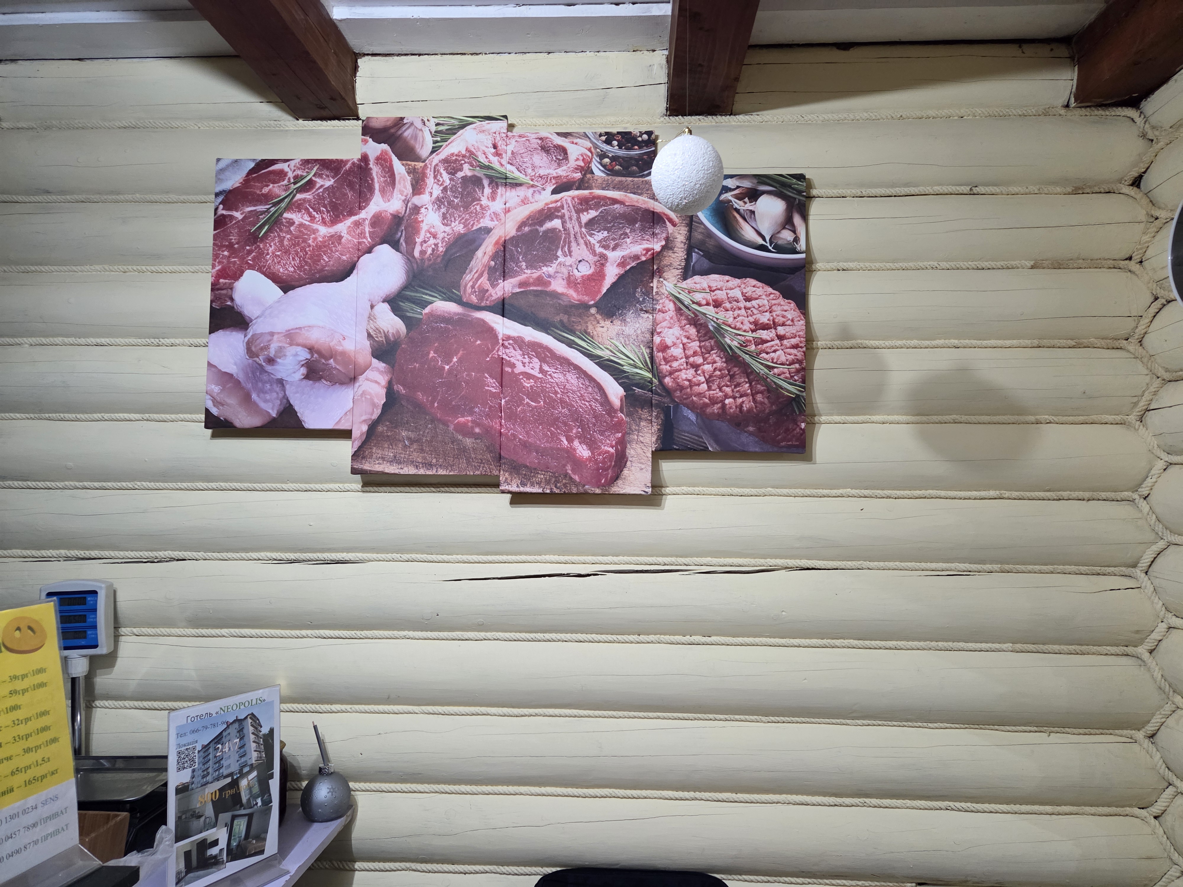 Kompleksni Obidy "Hurman" image 5