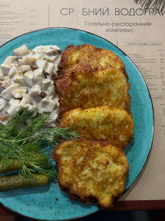 Restoran "Sribnyy Vodohray" image 4