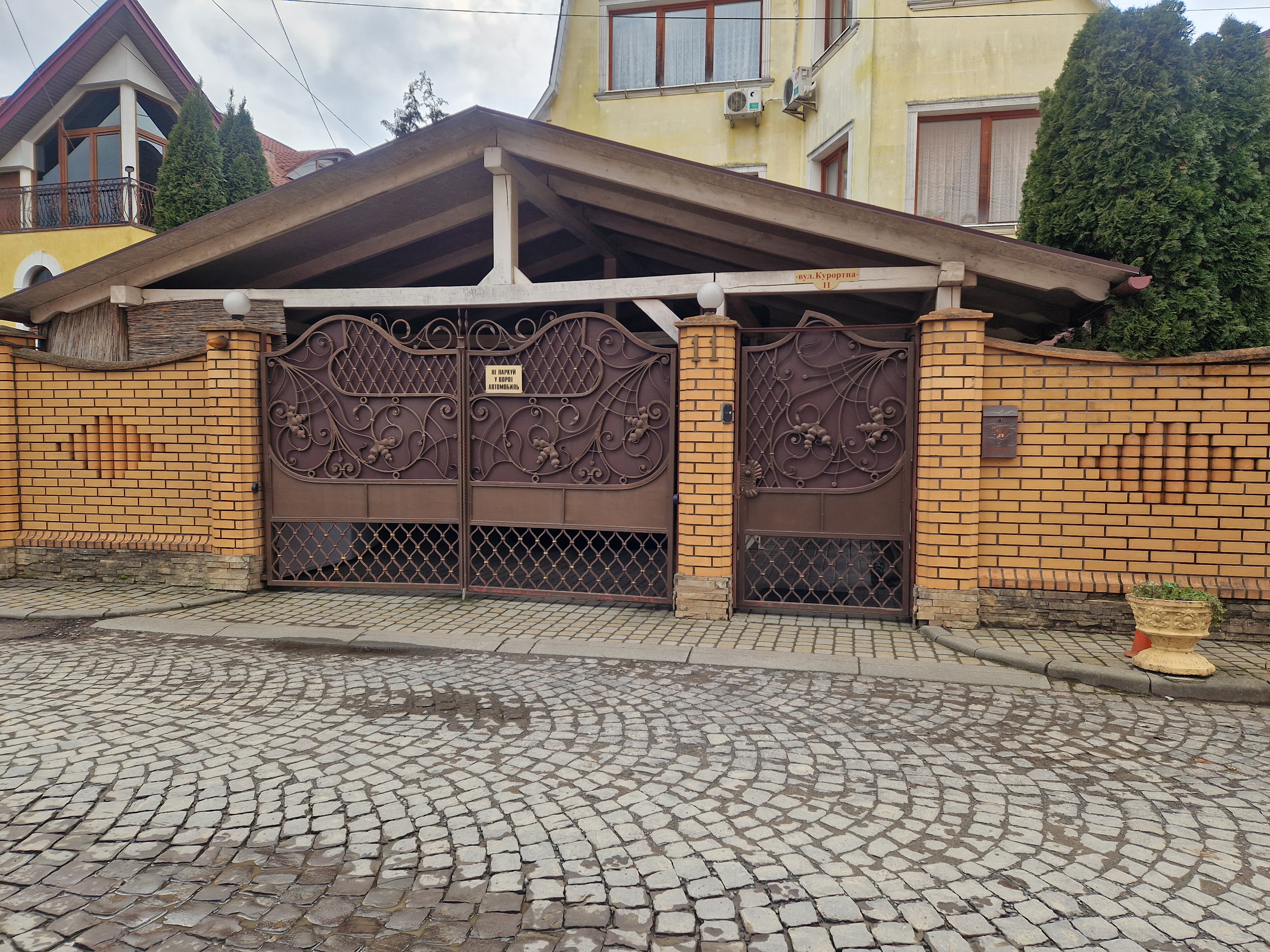 Diyetychne Kharchuvannya "Talisman" image 2