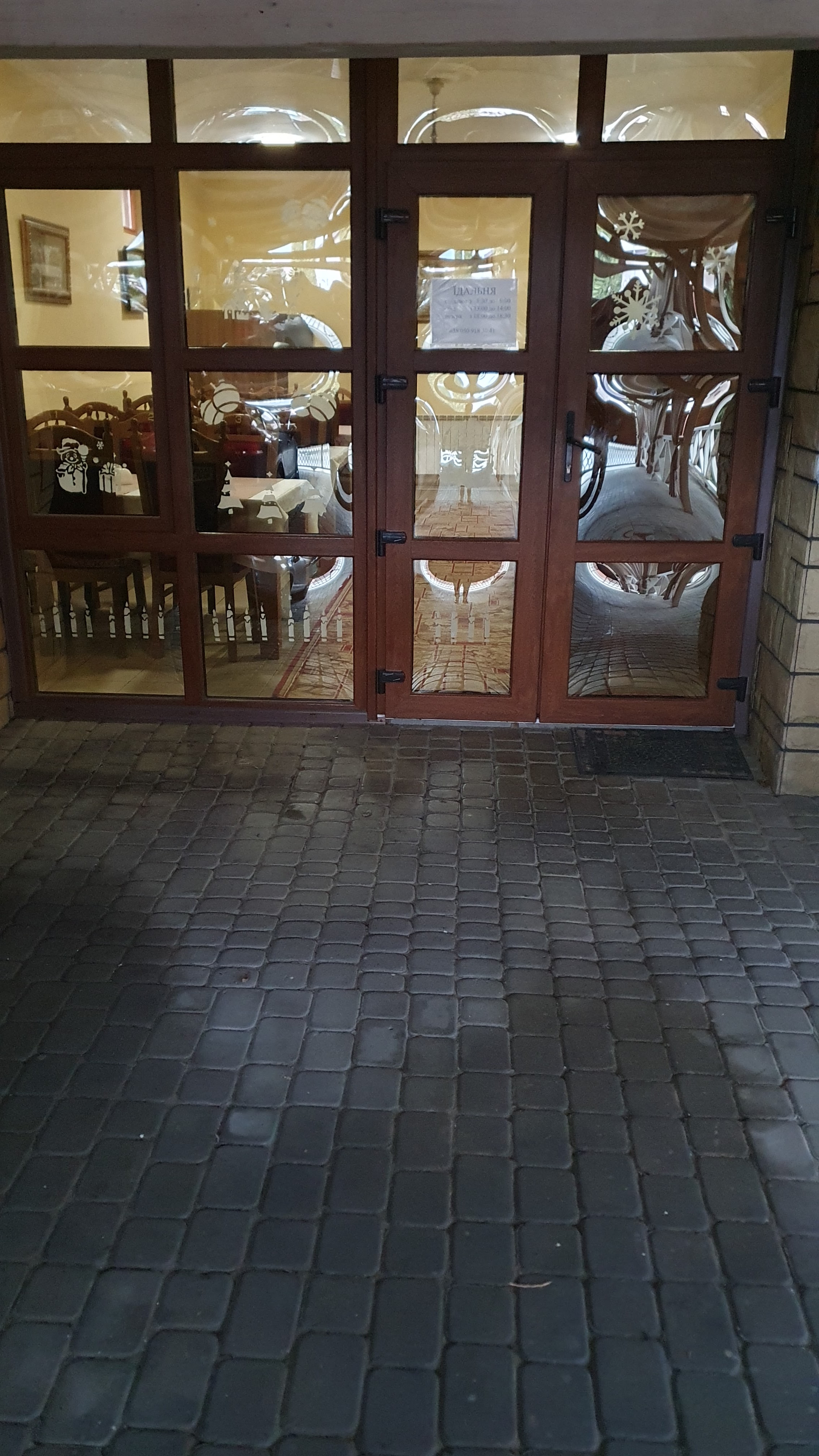 Diyetychne Kharchuvannya "Talisman" image 3