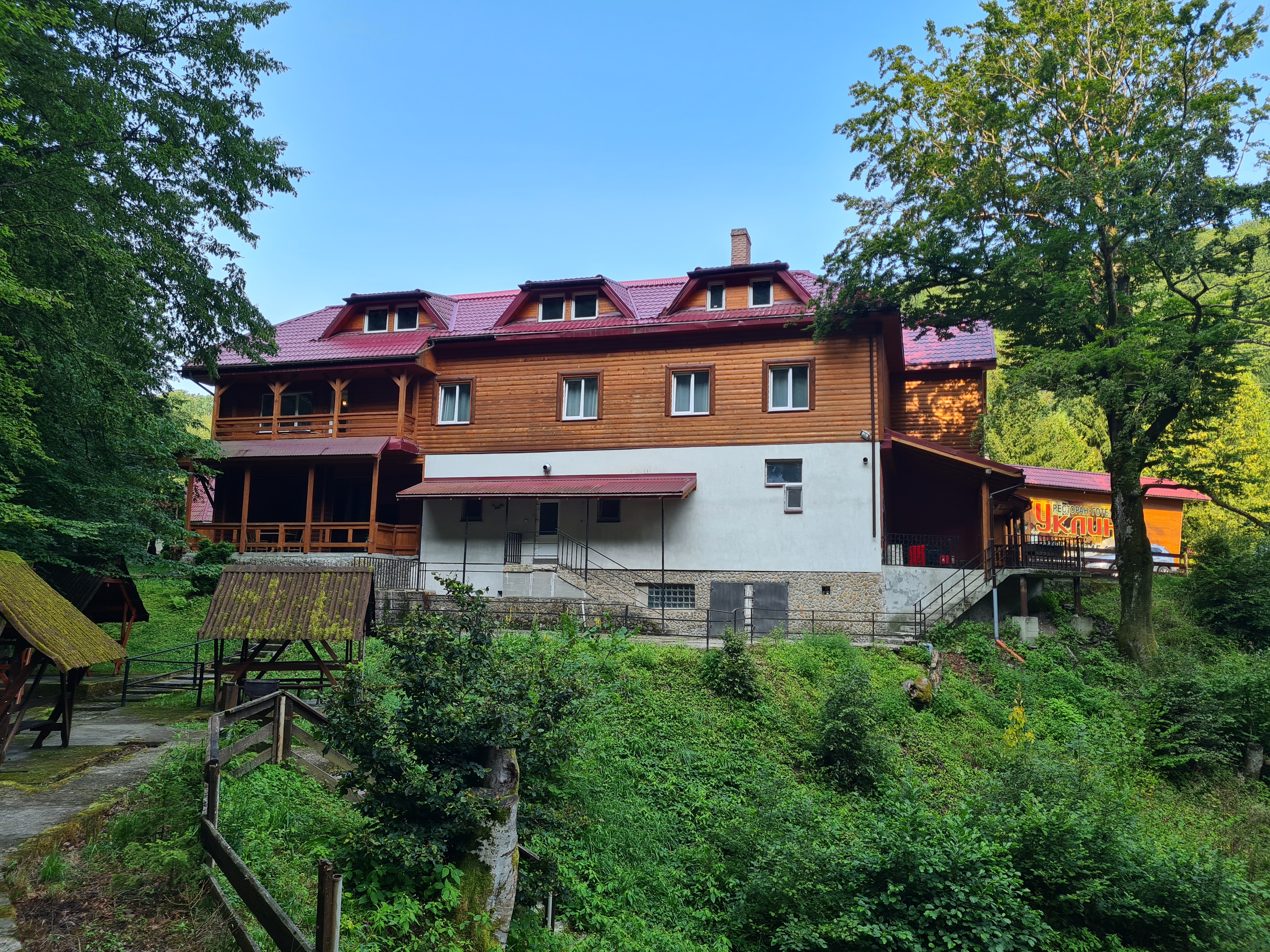 Restaurant "Uklyn" image 7