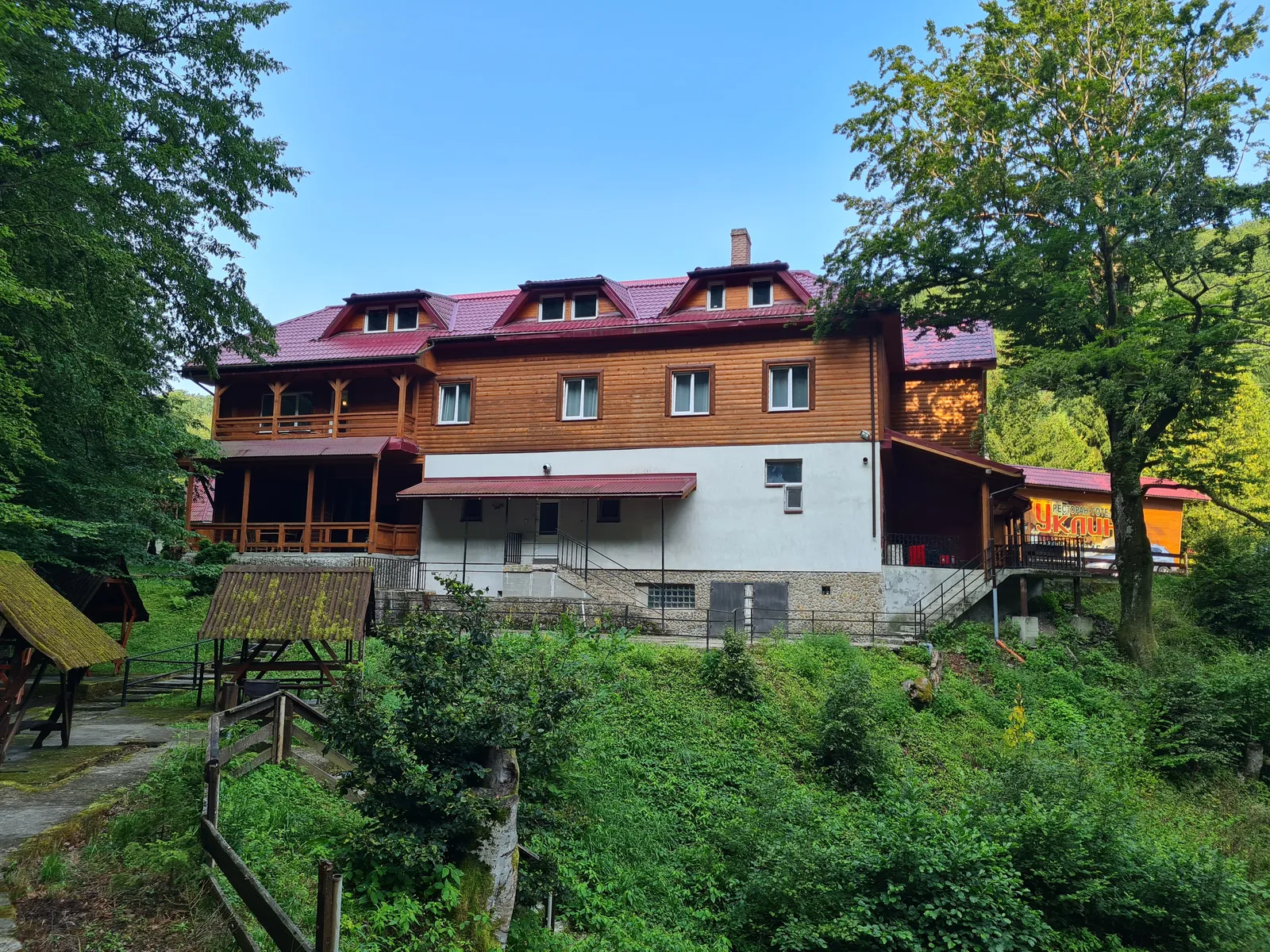Restaurant "Uklyn" image 7