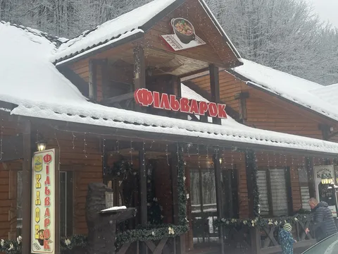 Kafe Filʹvarok image 5