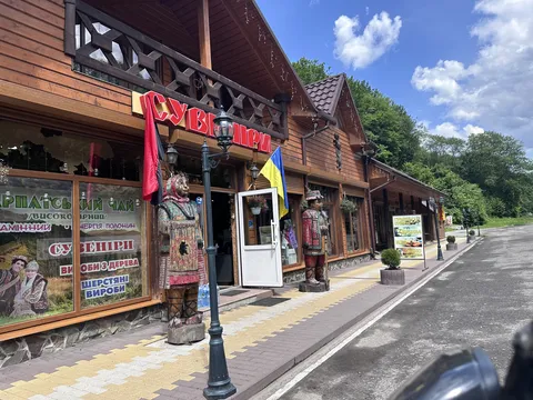 Kafe Filʹvarok image 6