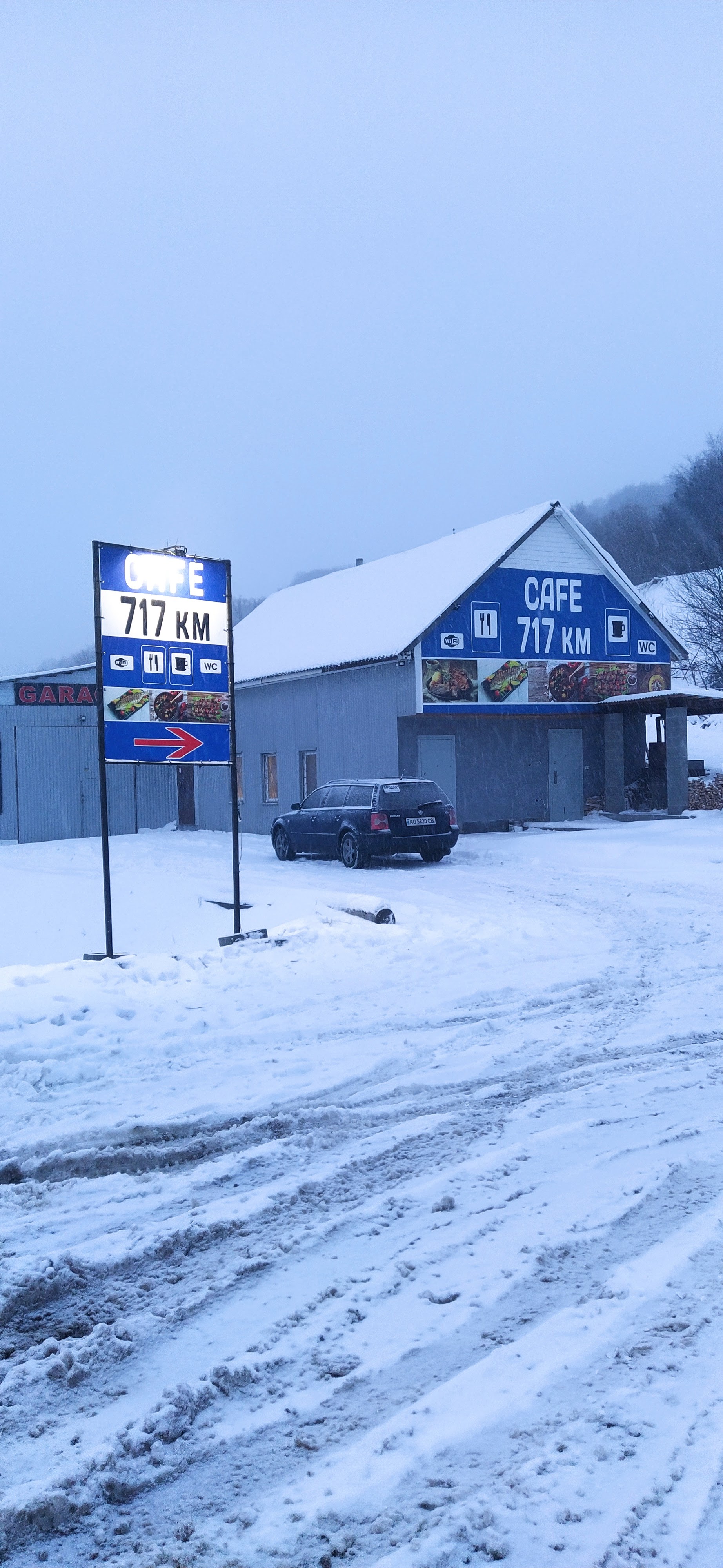 Pizza Gril Bar image 3