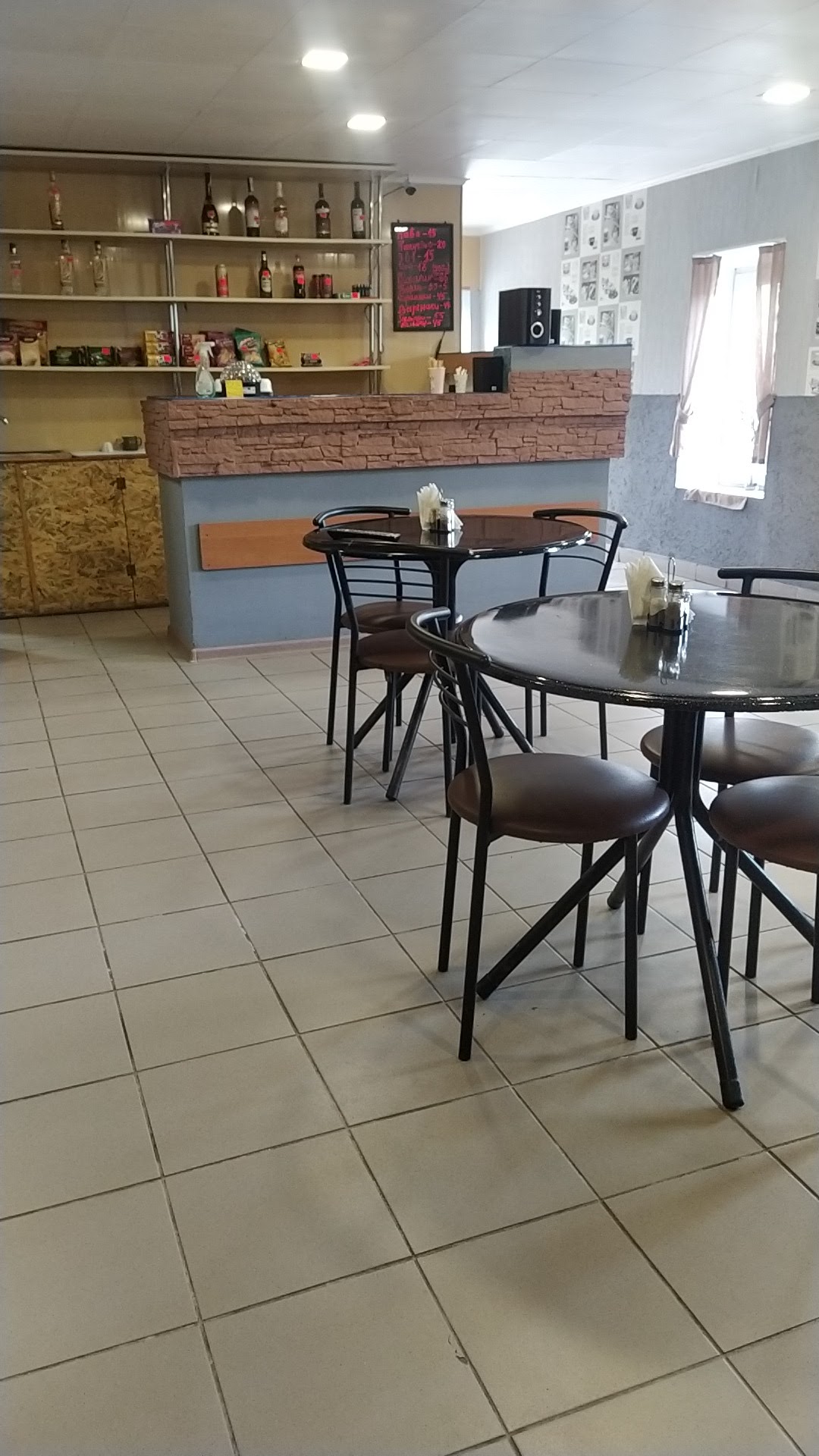 Pizza Gril Bar image 4