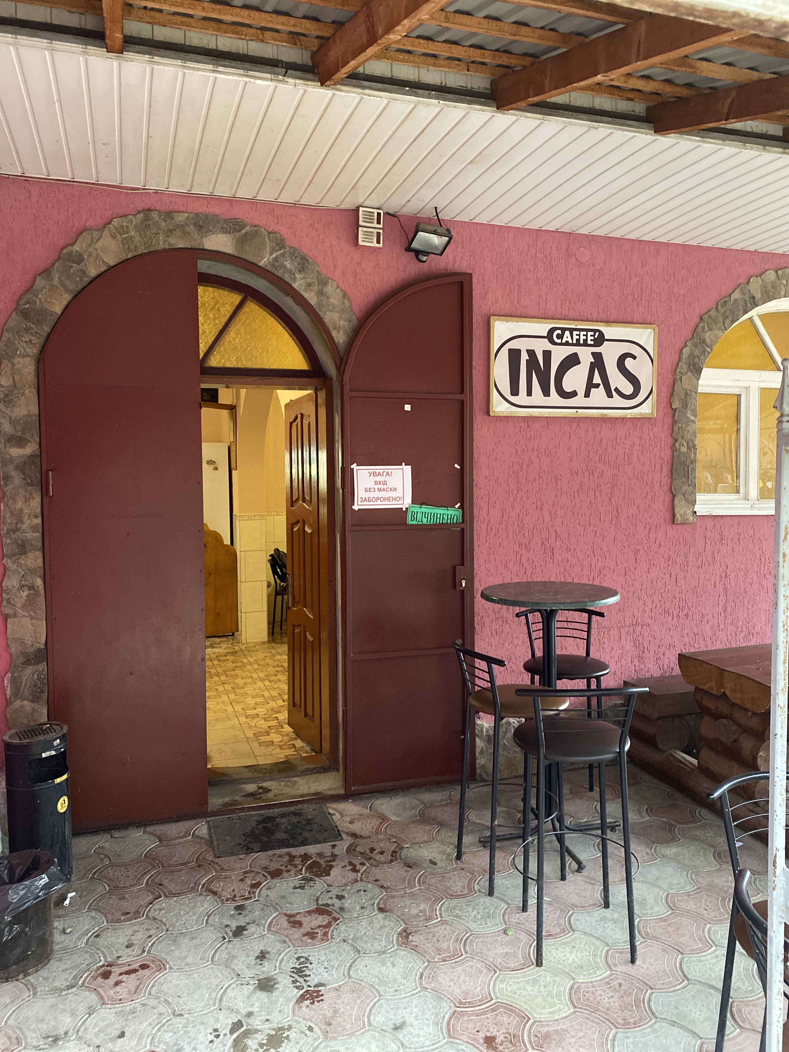 Cafe Incas image 7