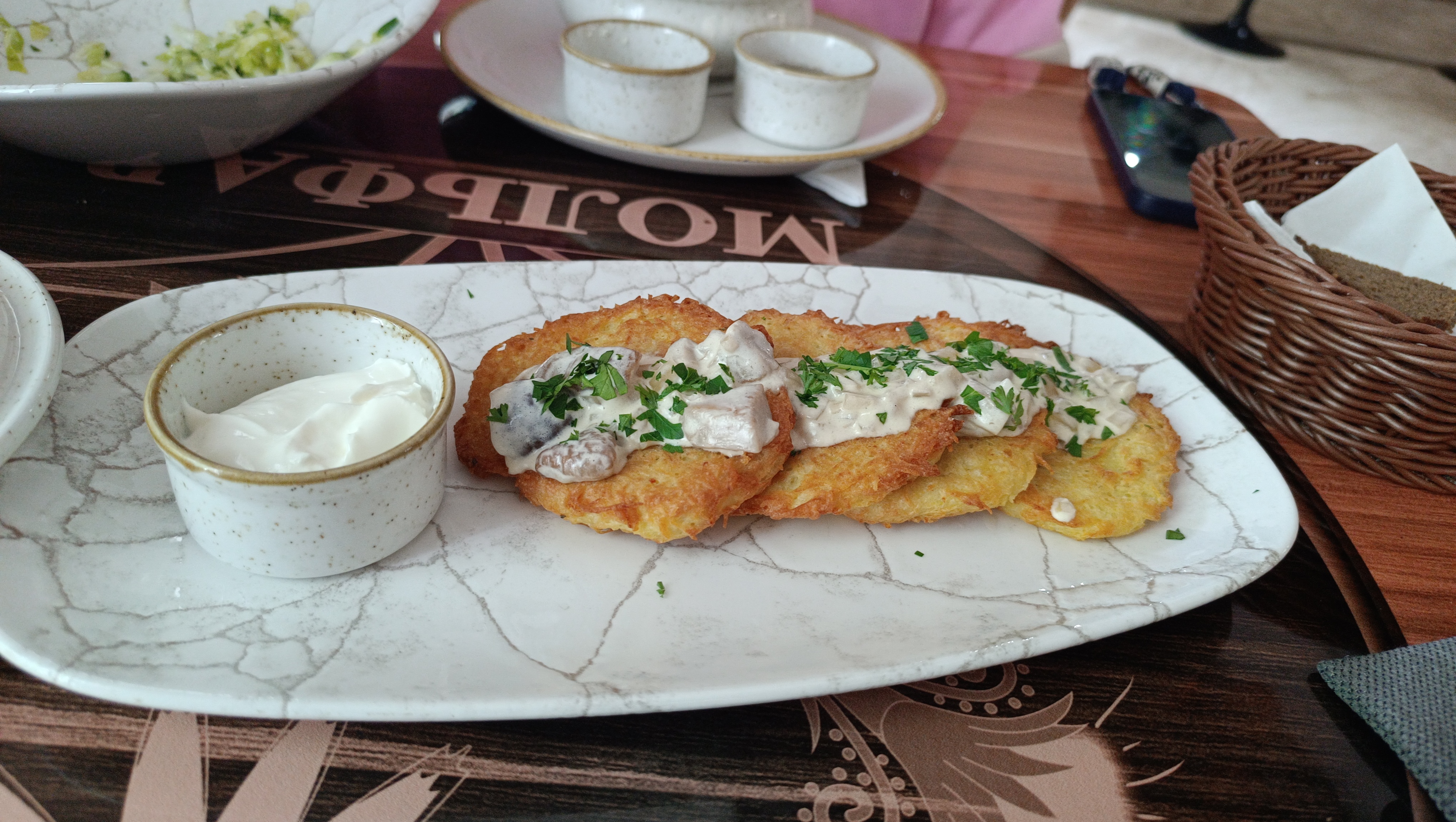 Restoran Molʹfar image 10