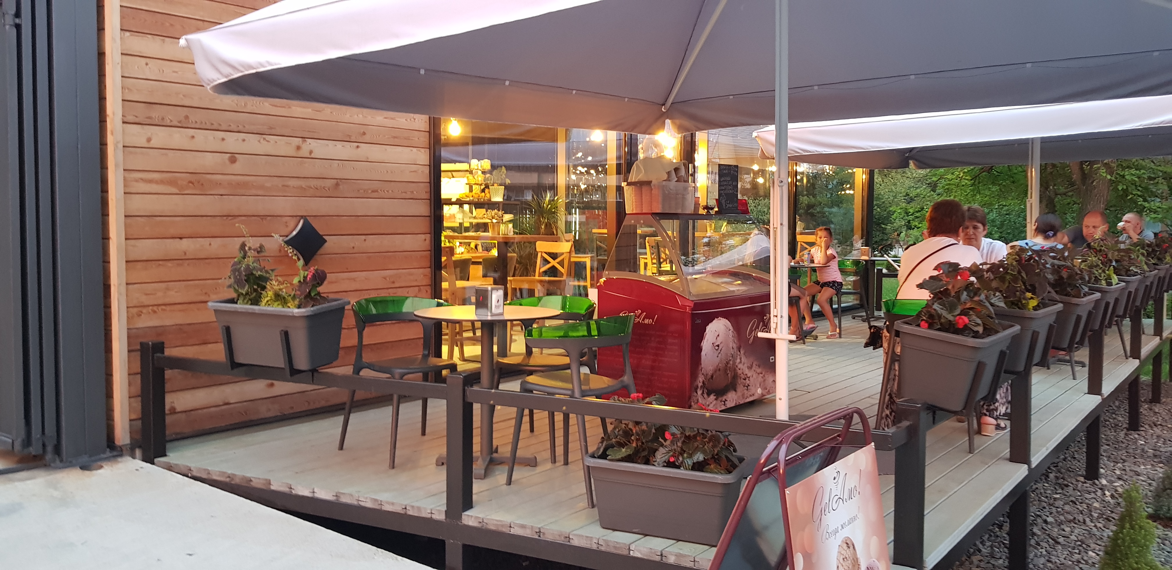 Smakolini Shayan image 1