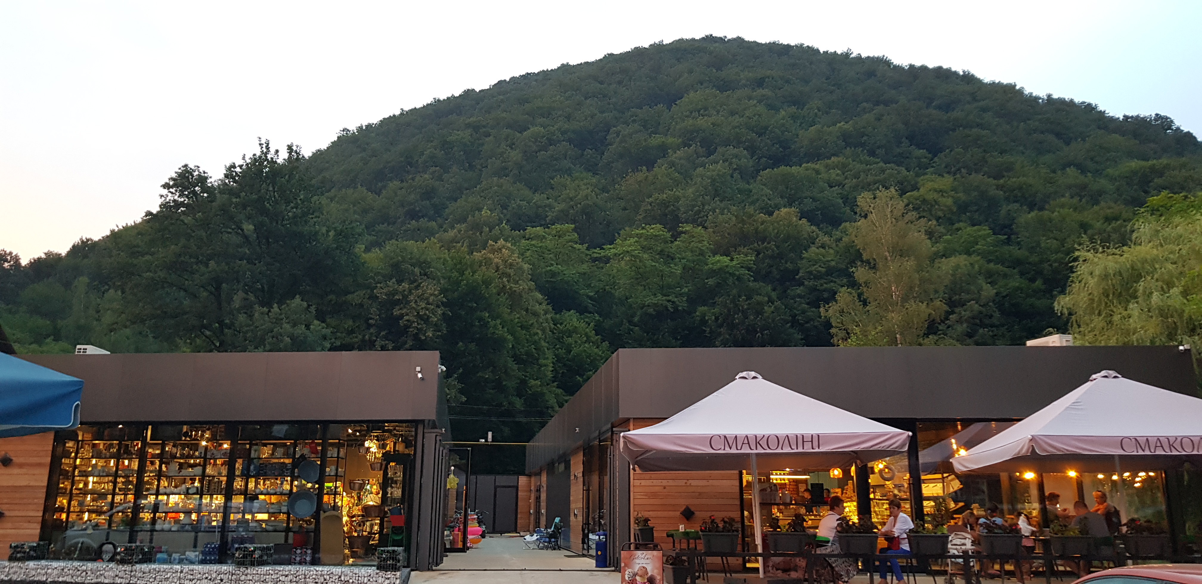 Smakolini Shayan image 6