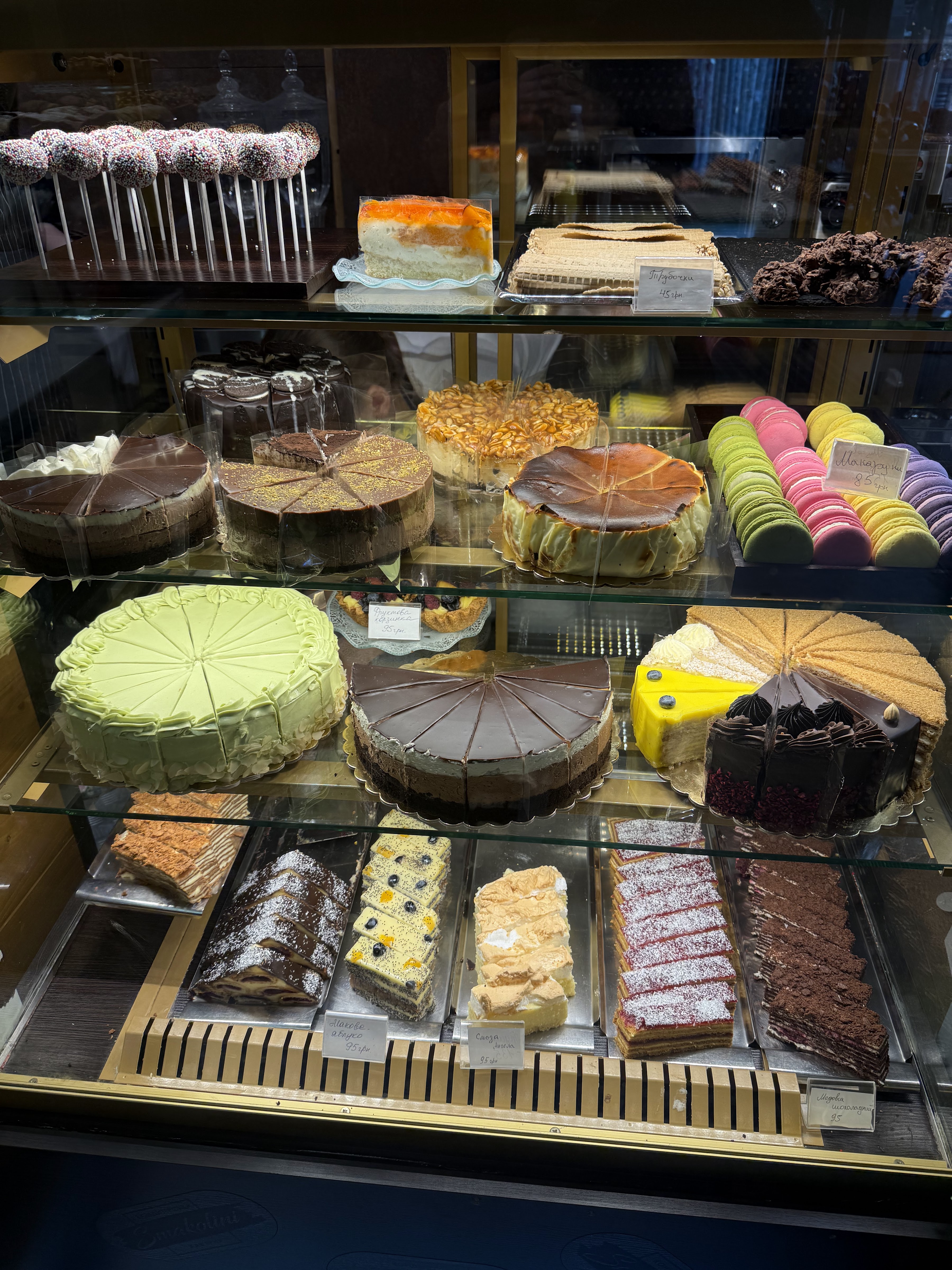 Smakolini Shayan image 7