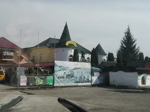 Restoran "Sokyrnytsya" image 5