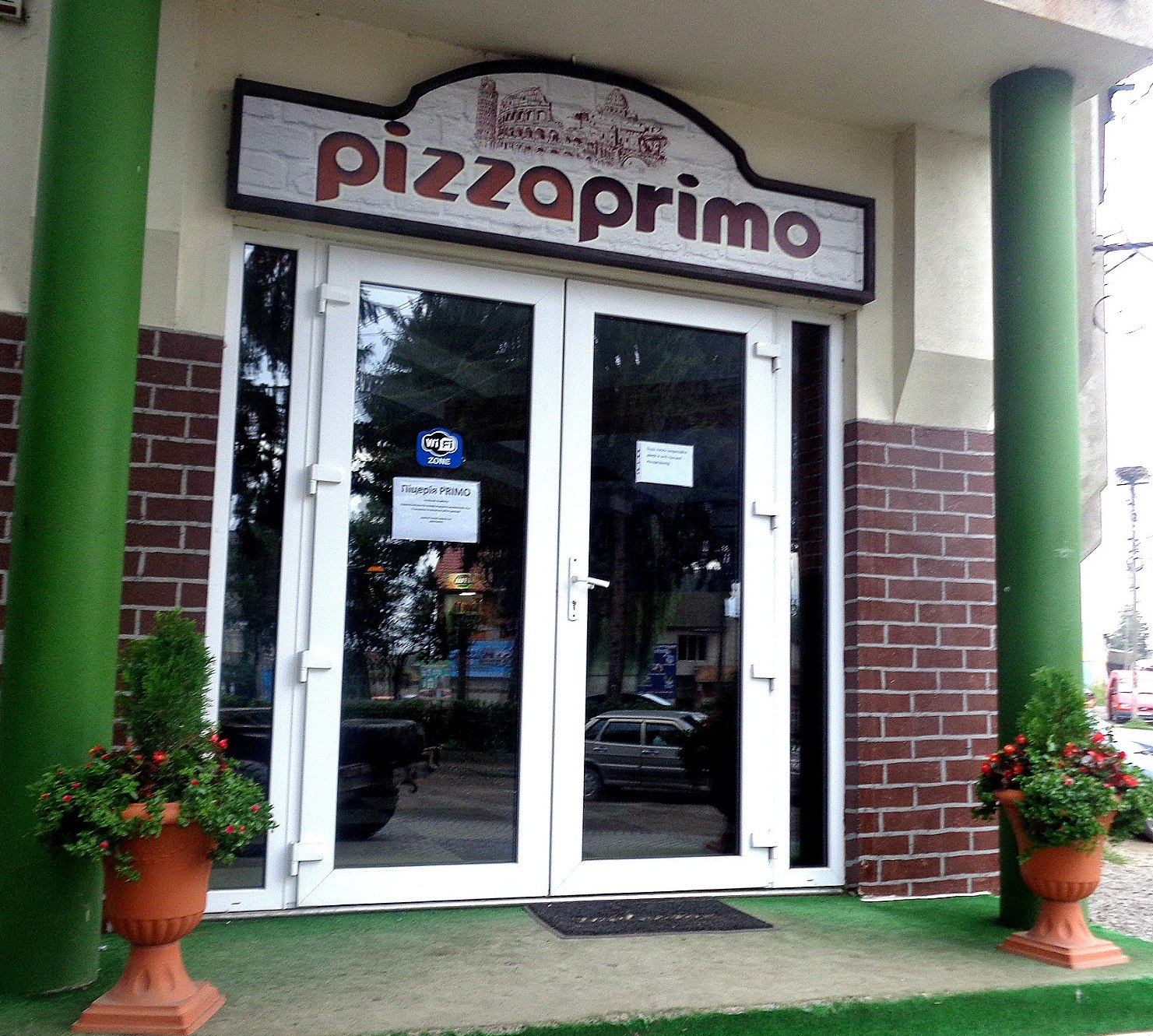 Primo Pizza image 1