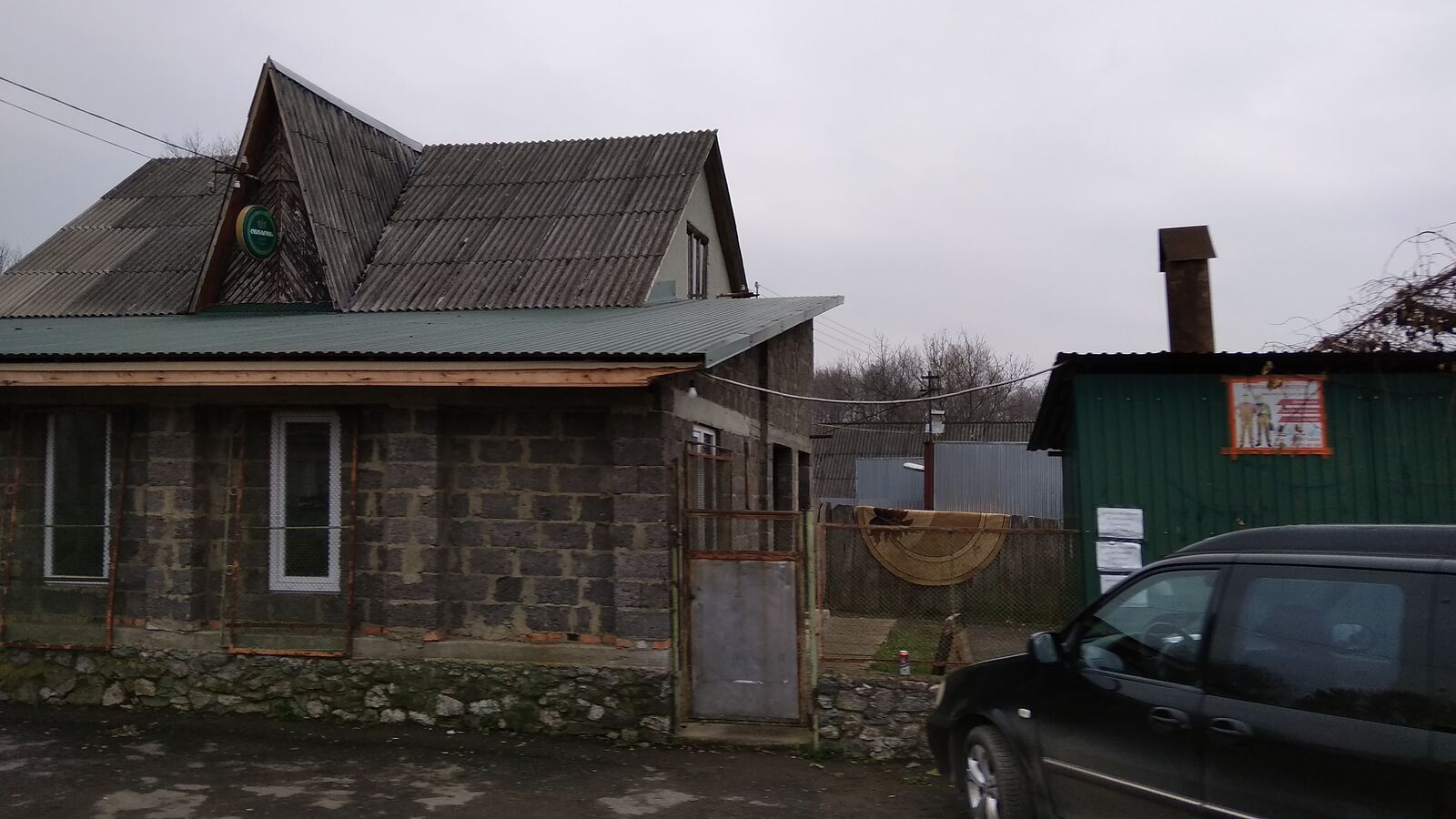 "Roksolana" image 4