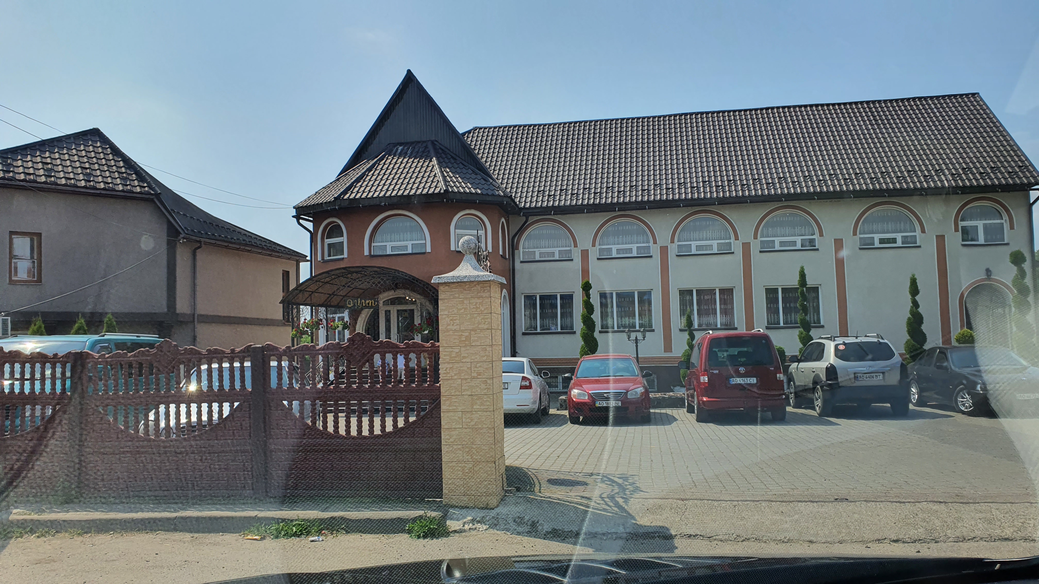 Restoran "Olimp" image 10