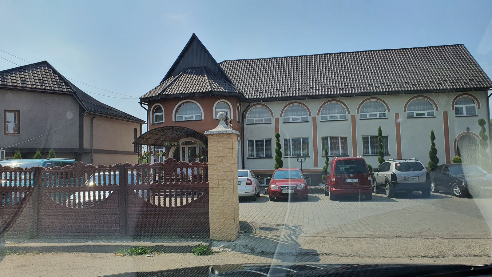 Restoran "Olimp" image 10