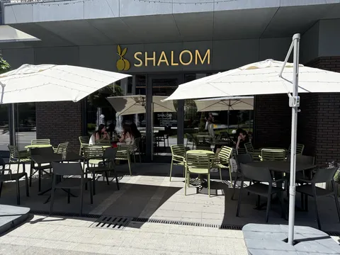 SHALOM.tyachiv image 1