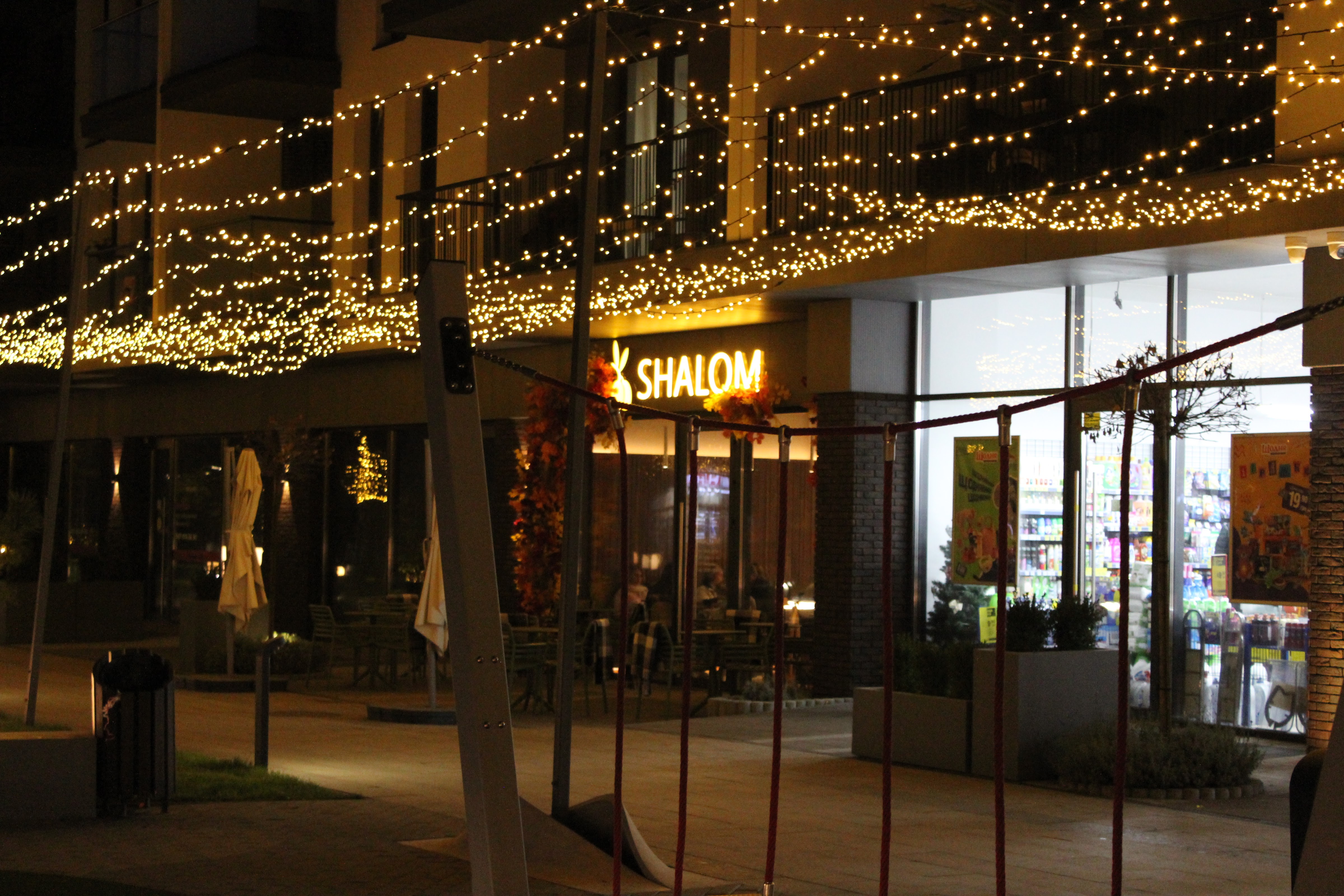 SHALOM.tyachiv image 10