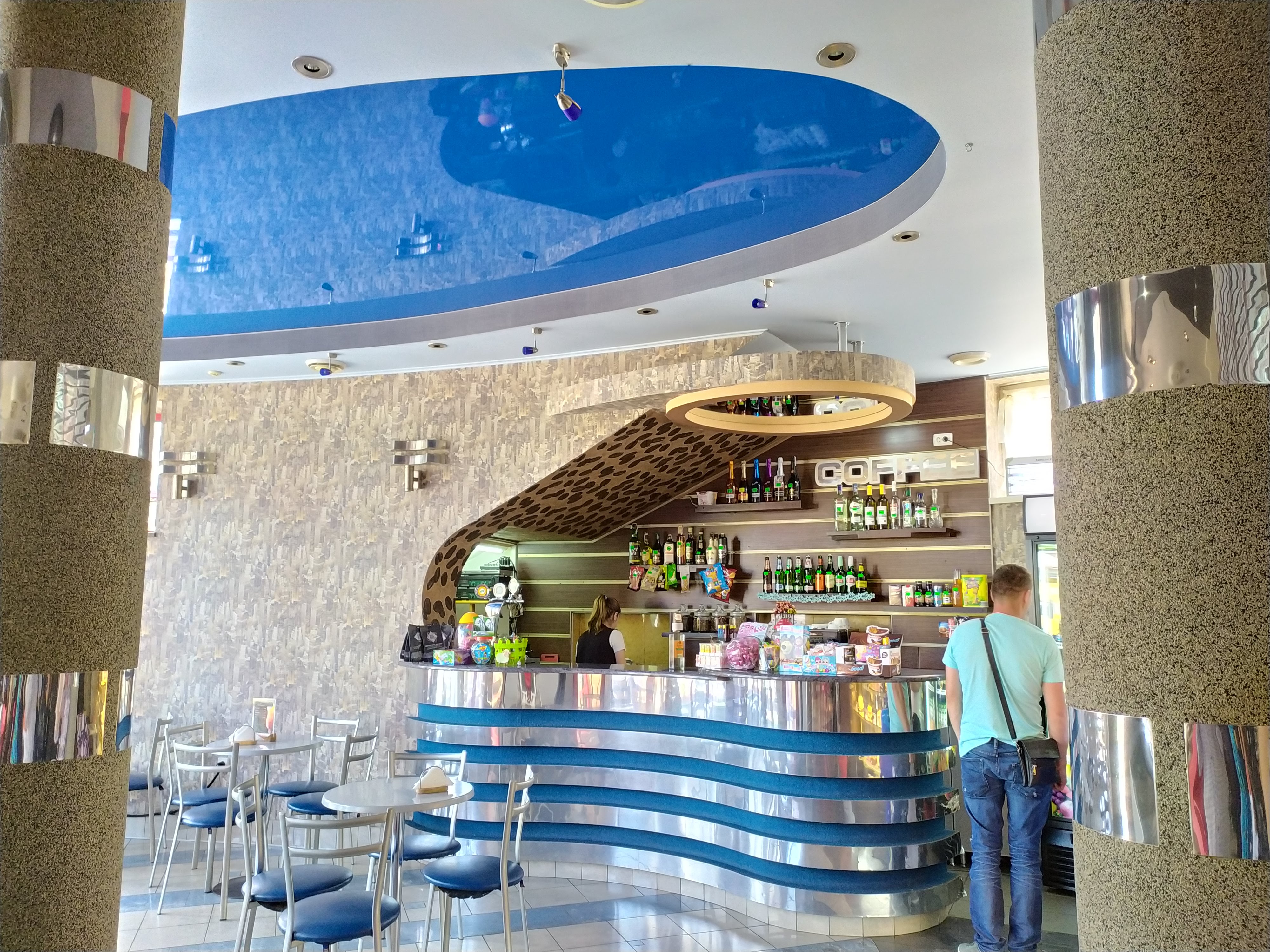 Pani Mariya, Yidalʹnya image 9