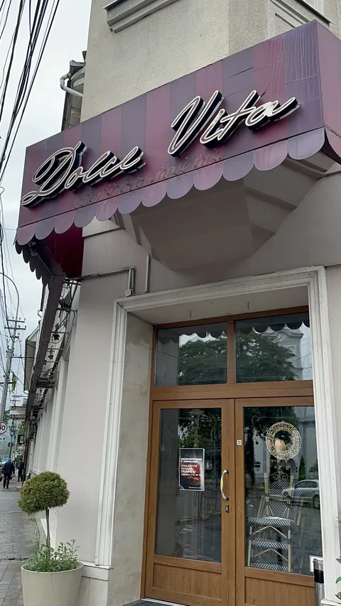 Dolce Vita image 1