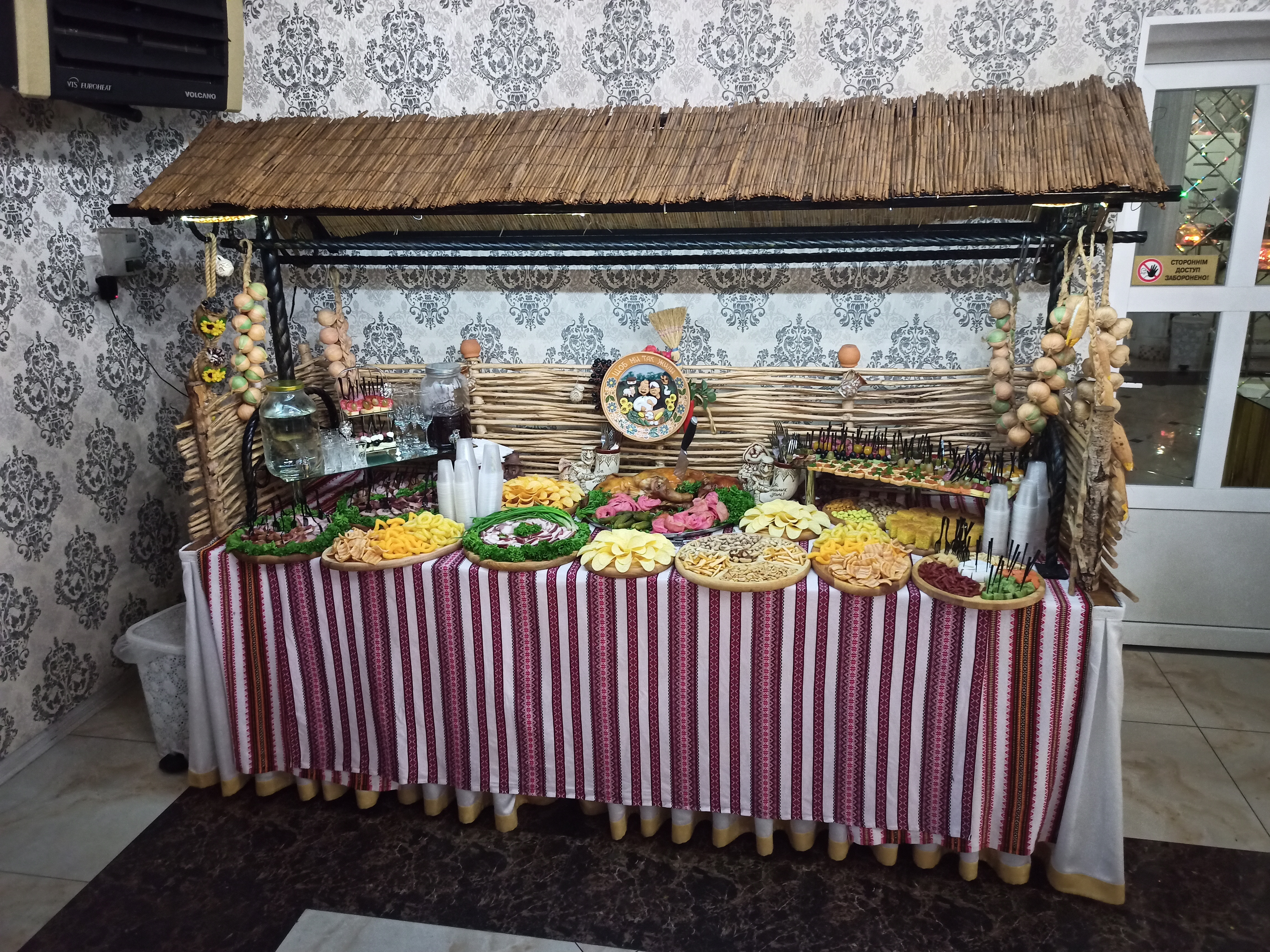 Весільний зал "Скорпіон" image 6