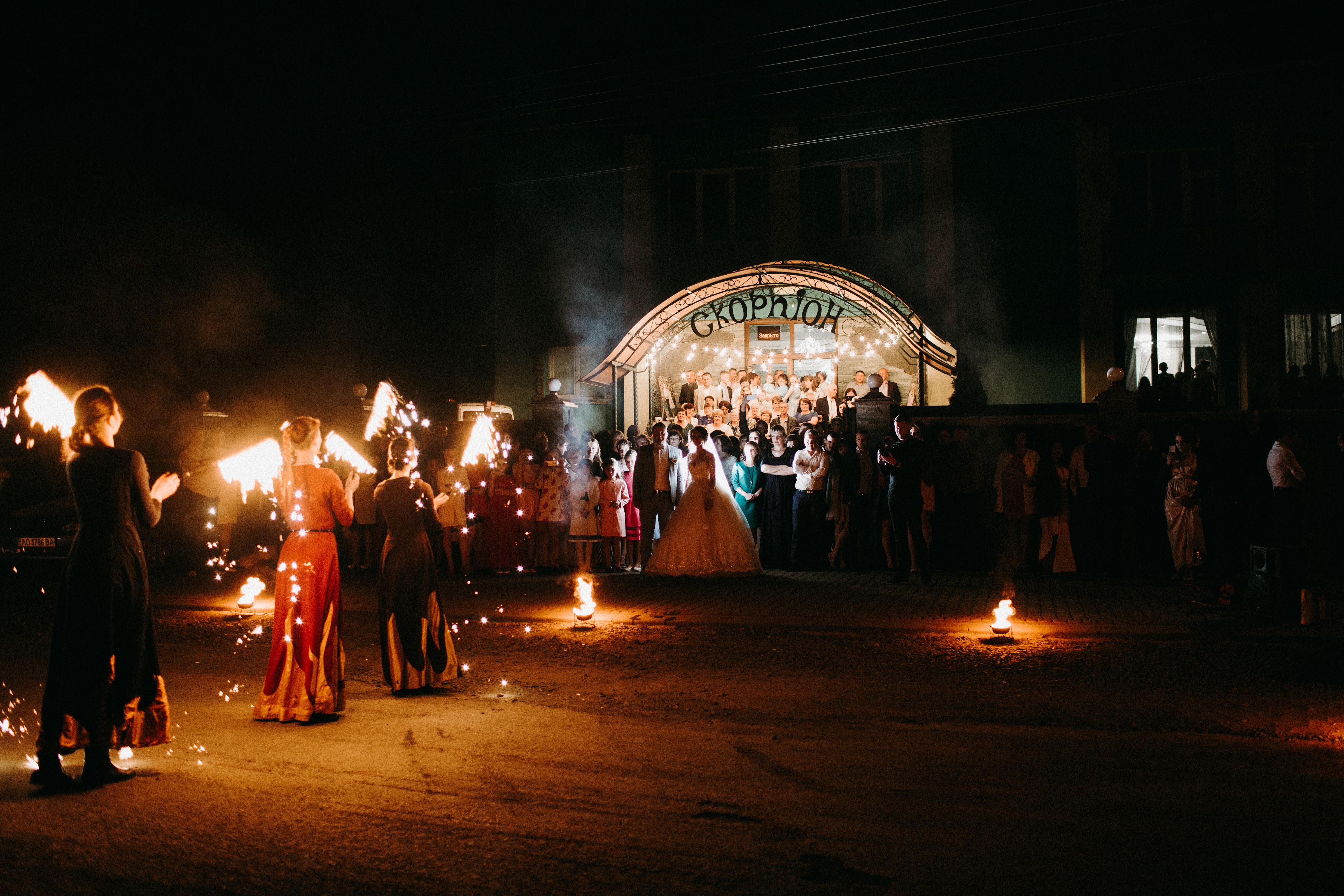 Весільний зал "Скорпіон" image 10