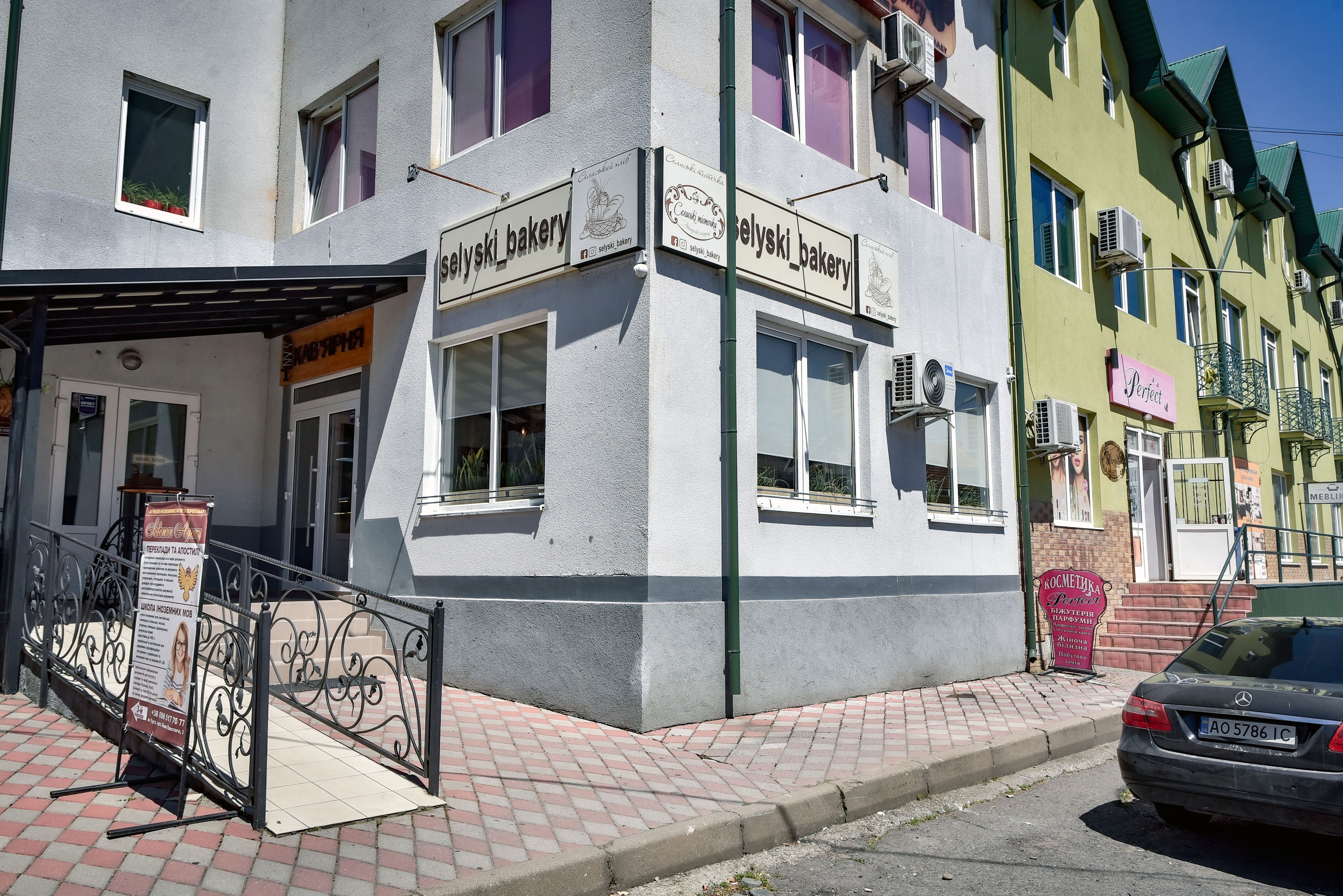 cafe selyski bakery image 3