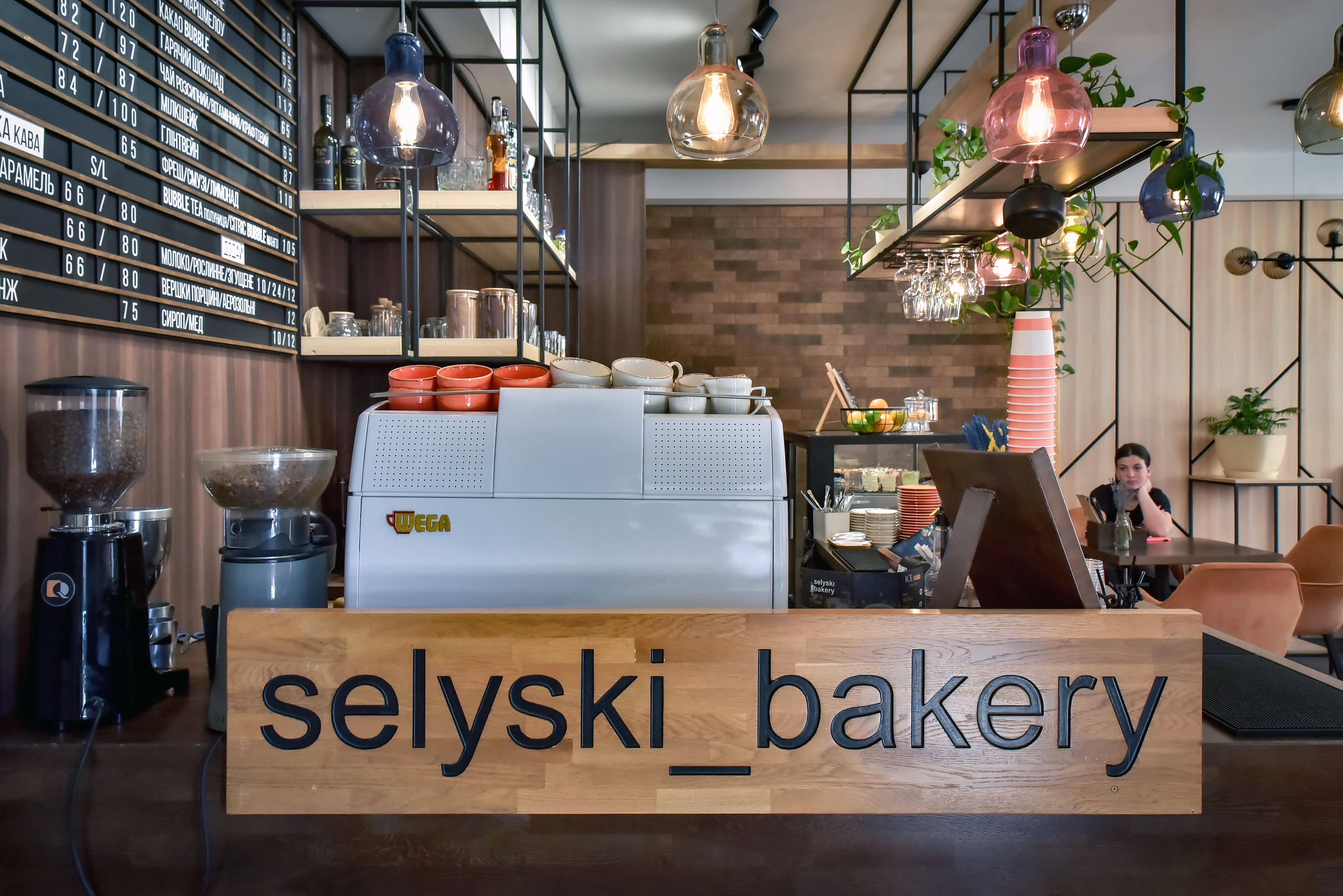 cafe selyski bakery image 5
