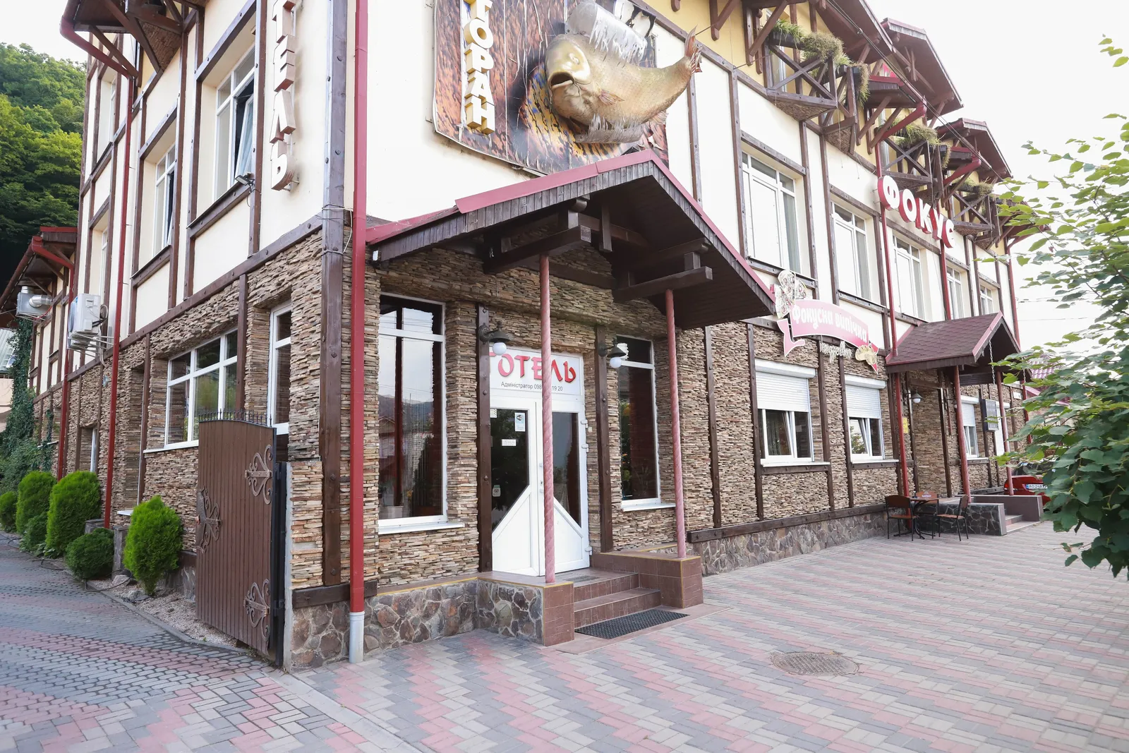Focus image 5