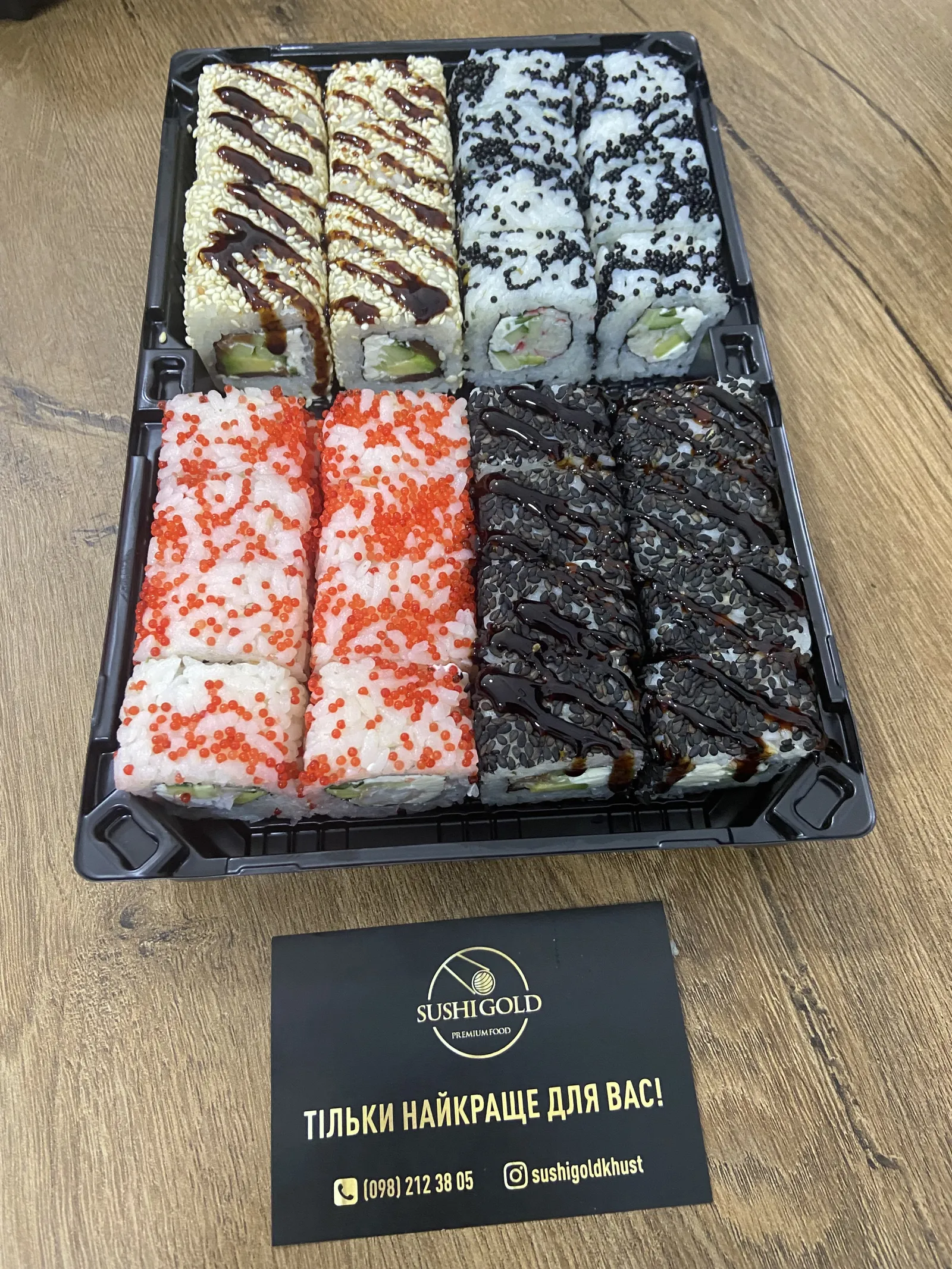 Sushi Gold premium food image 9