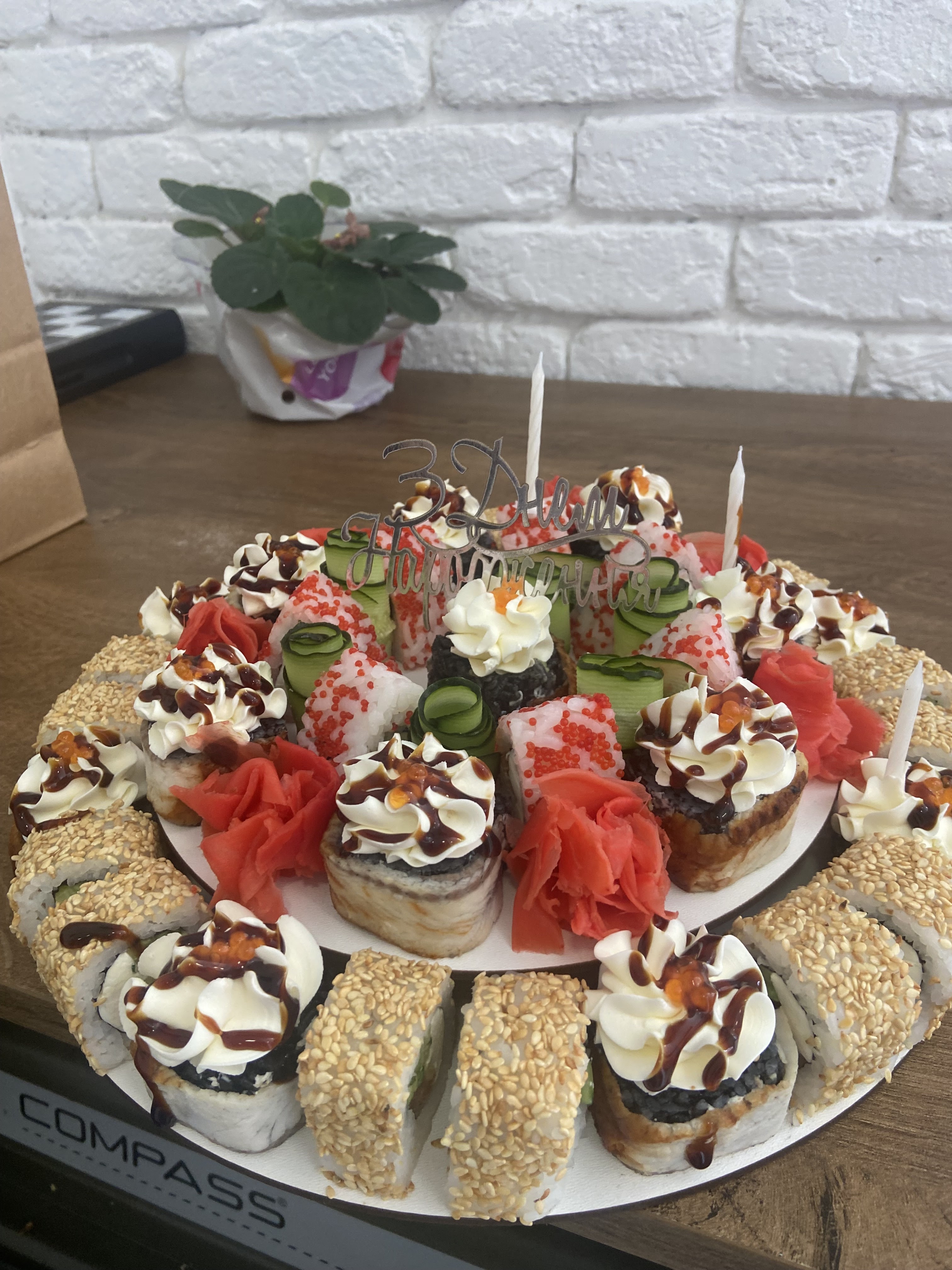 Sushi Gold premium food image 10