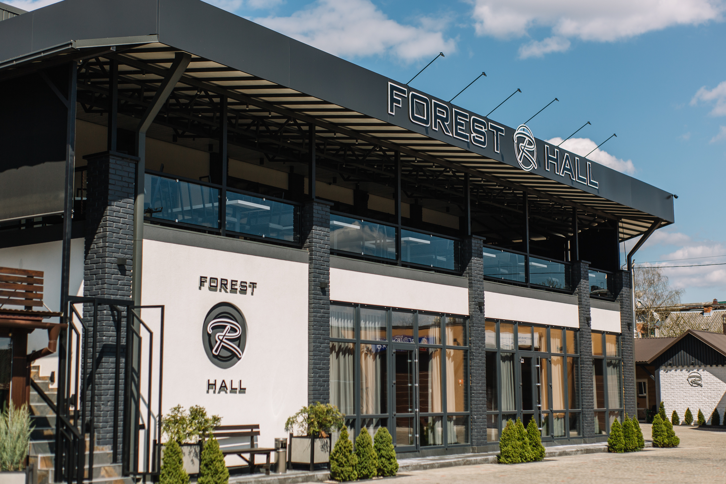 Forest Khust image 3