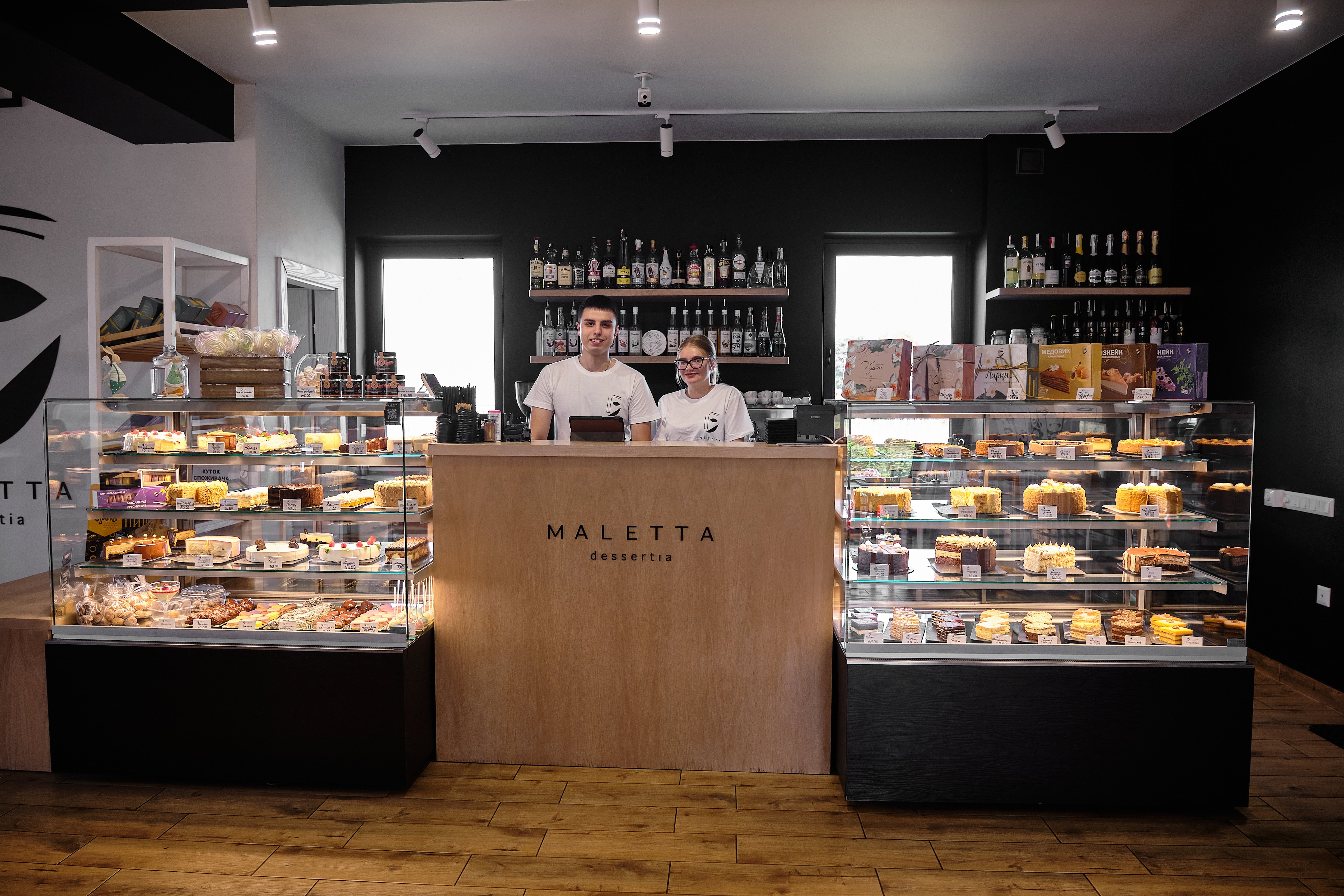 Кафе-кондитерська Maletta dessertia image 1