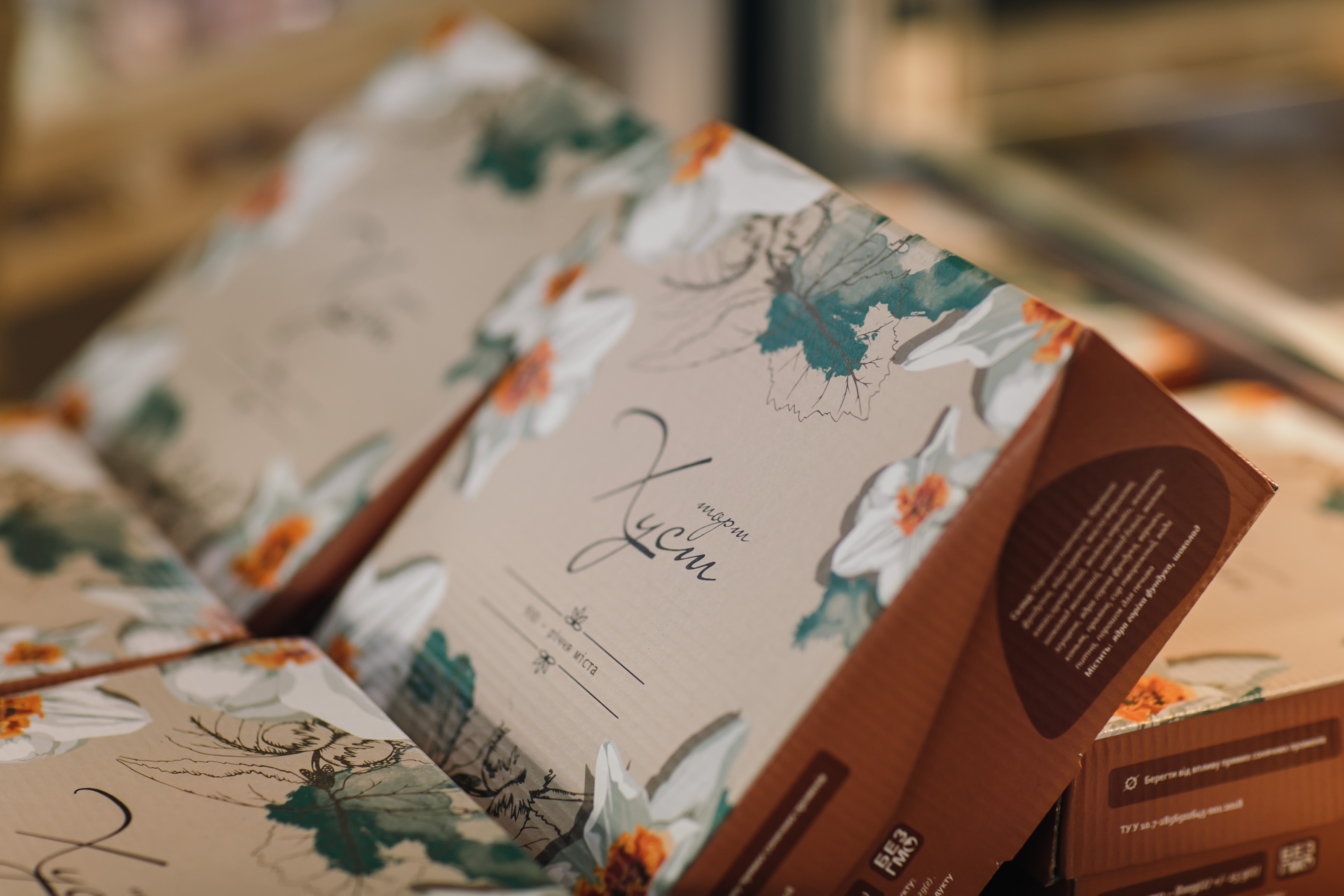 Кафе-кондитерська Maletta dessertia image 3