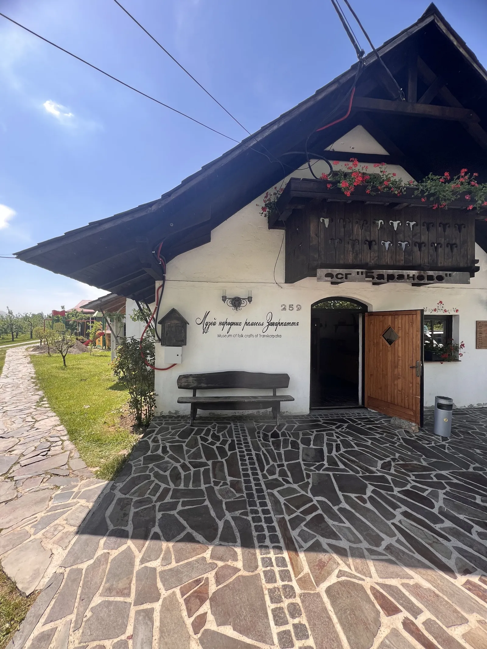 Baranovo image 5