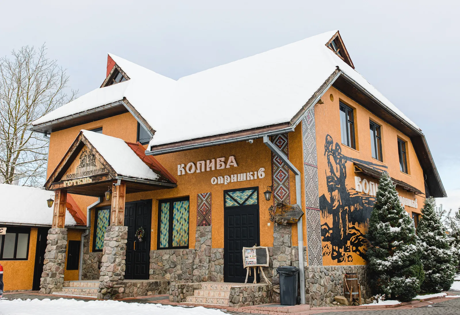 Kolyba opryshkiv image 7