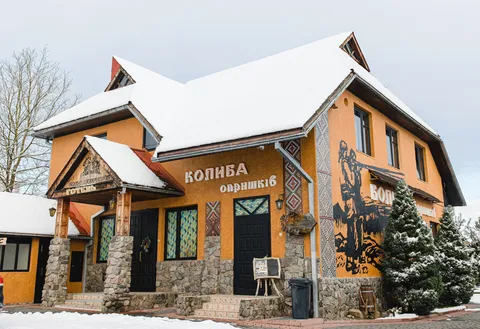 Kolyba opryshkiv image 7