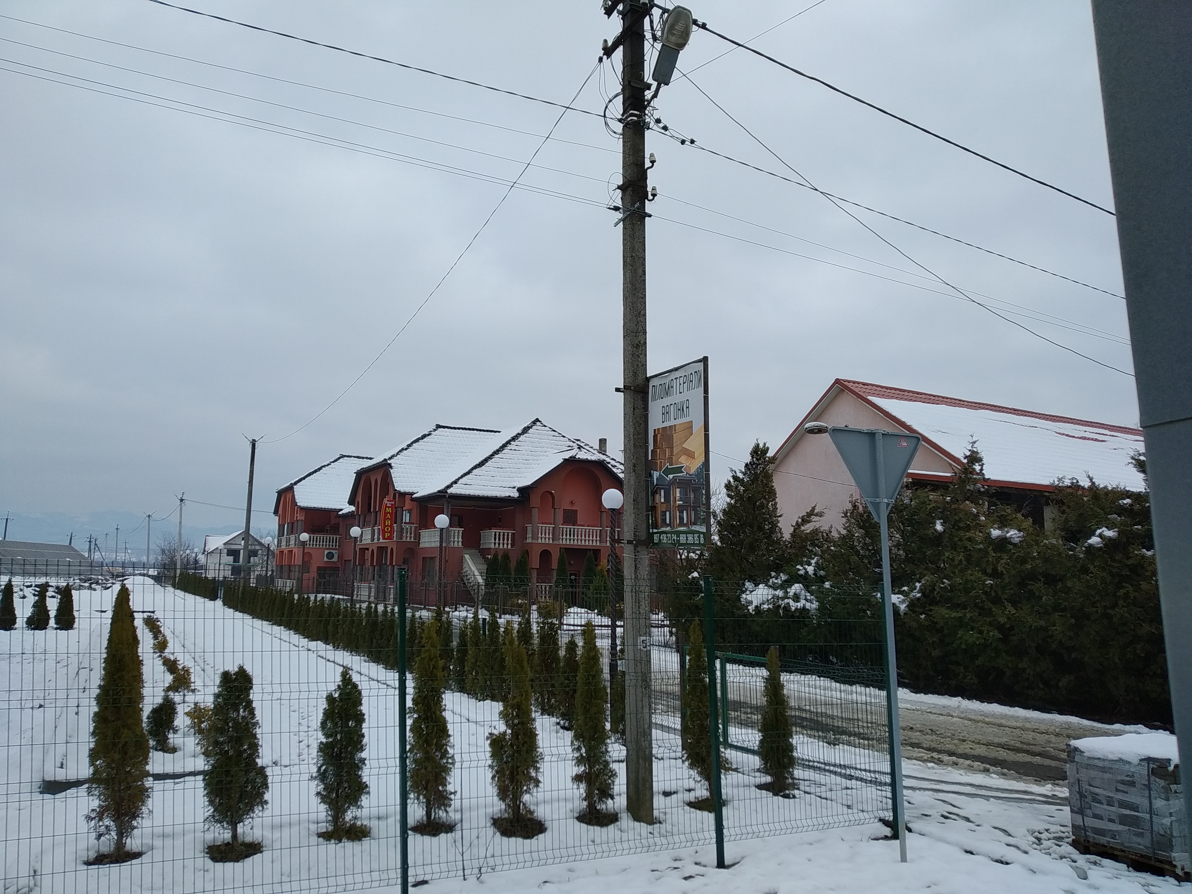 Vesilʹnyy Zal "Mayor" image 9