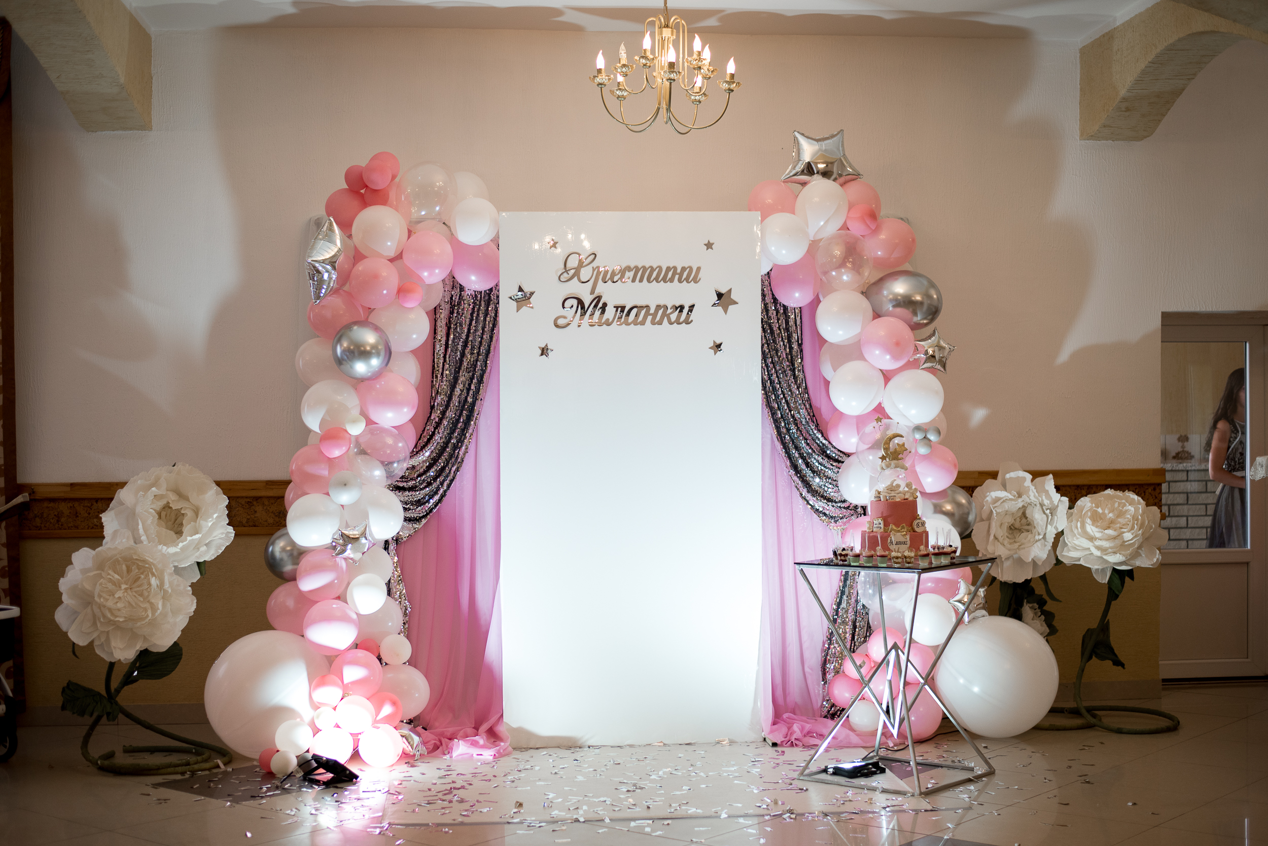 Ресторан "Relax" image 3