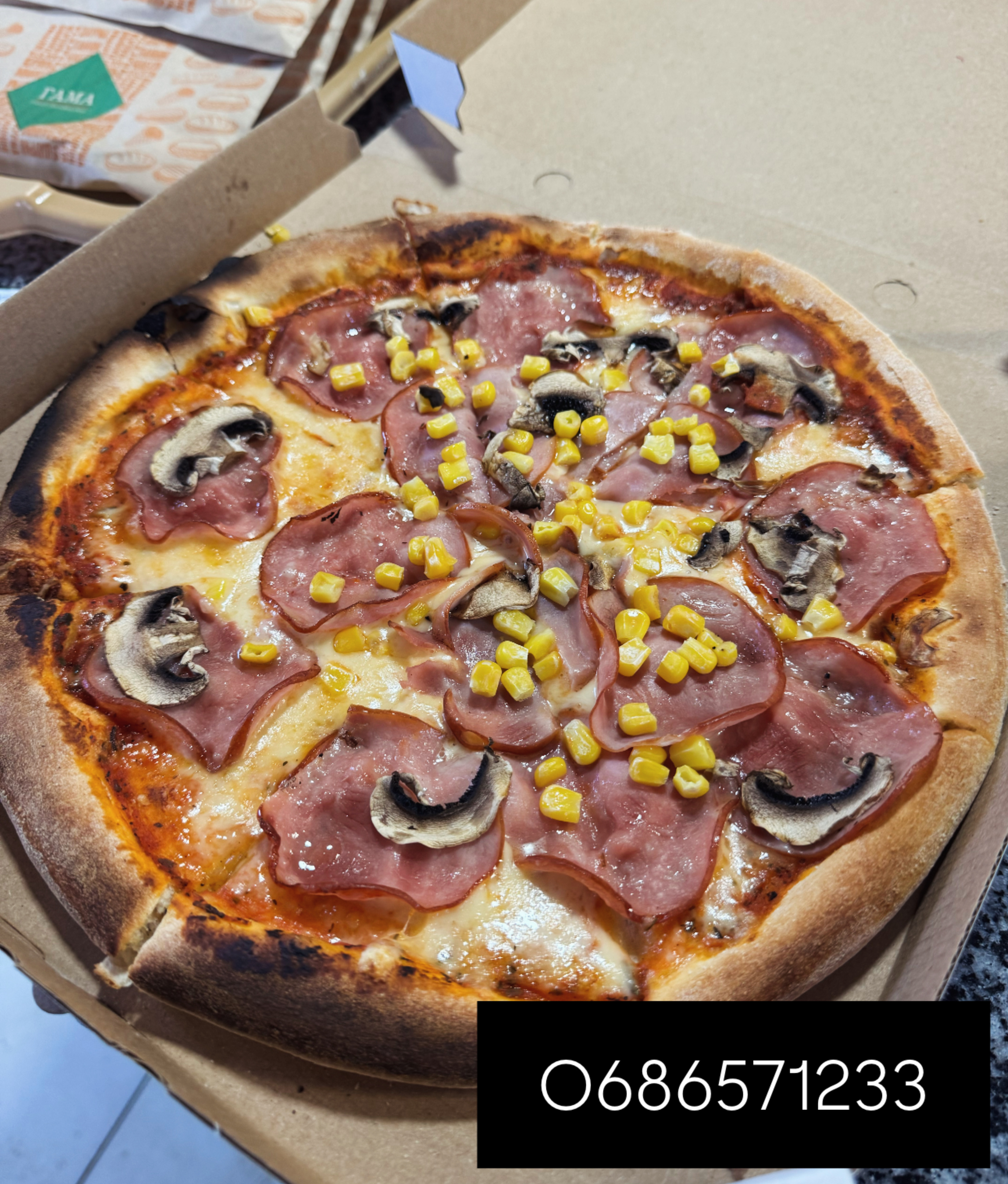 Піца у Добруника image 4