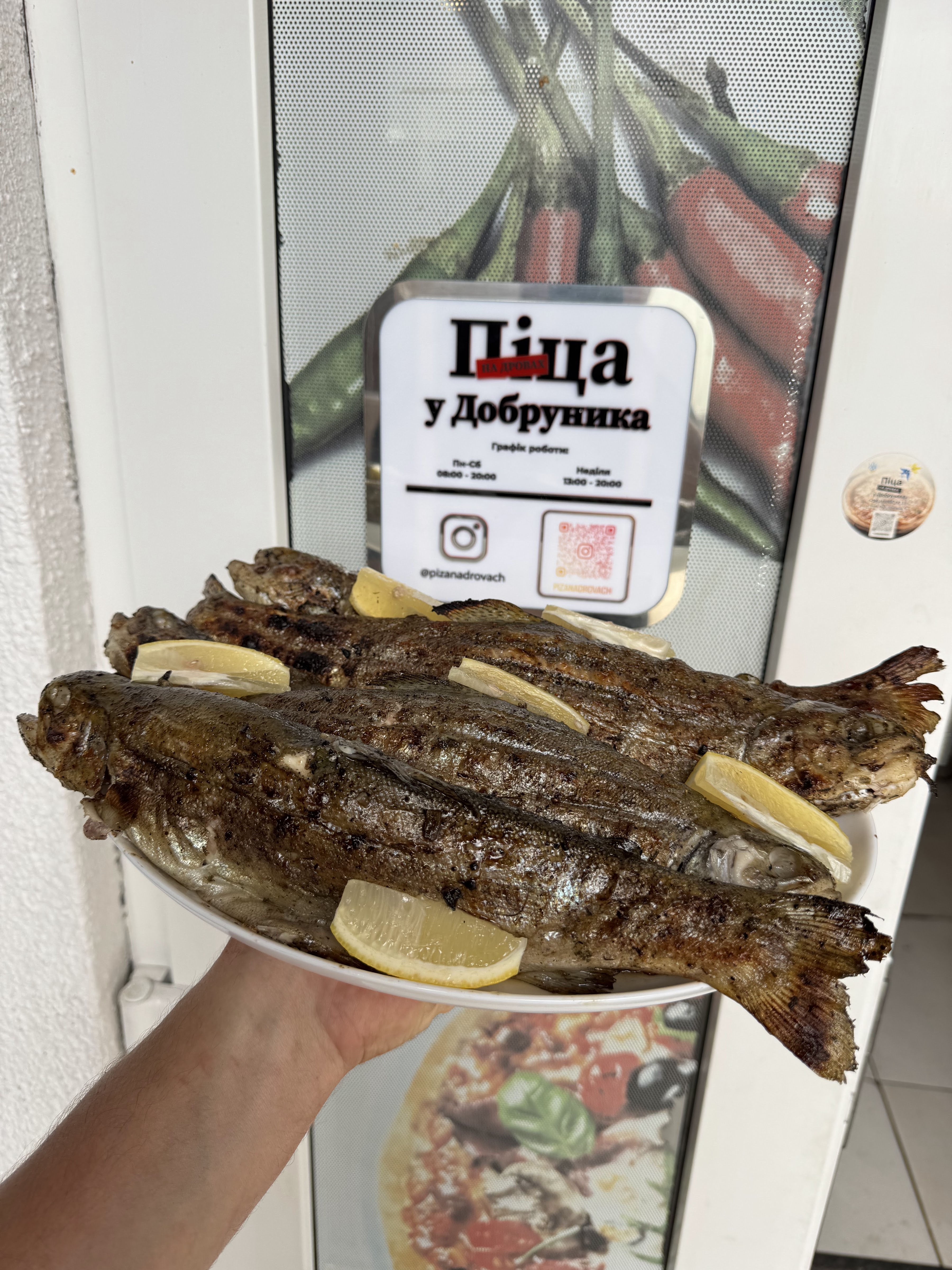 Піца у Добруника image 6