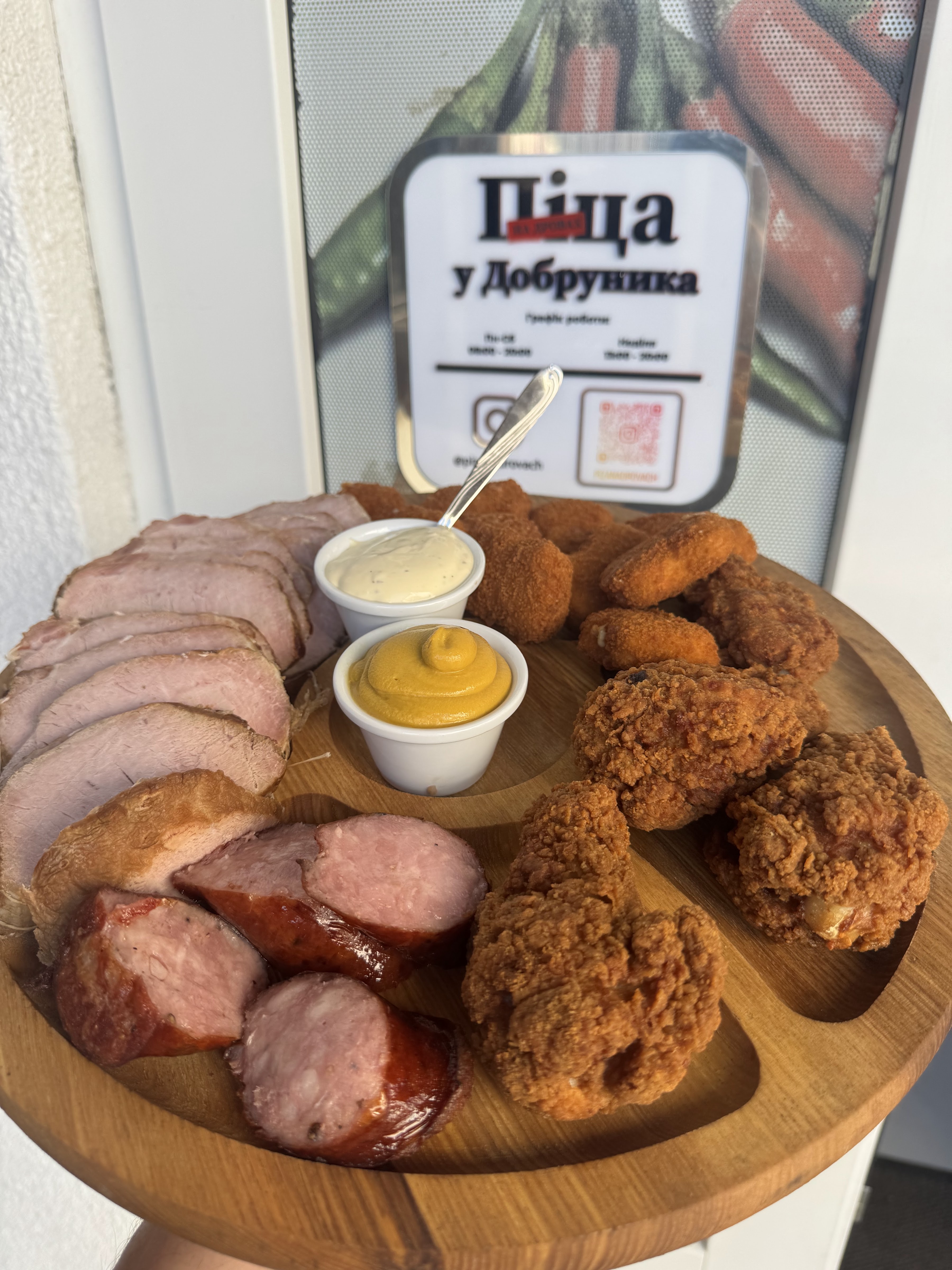 Піца у Добруника image 10