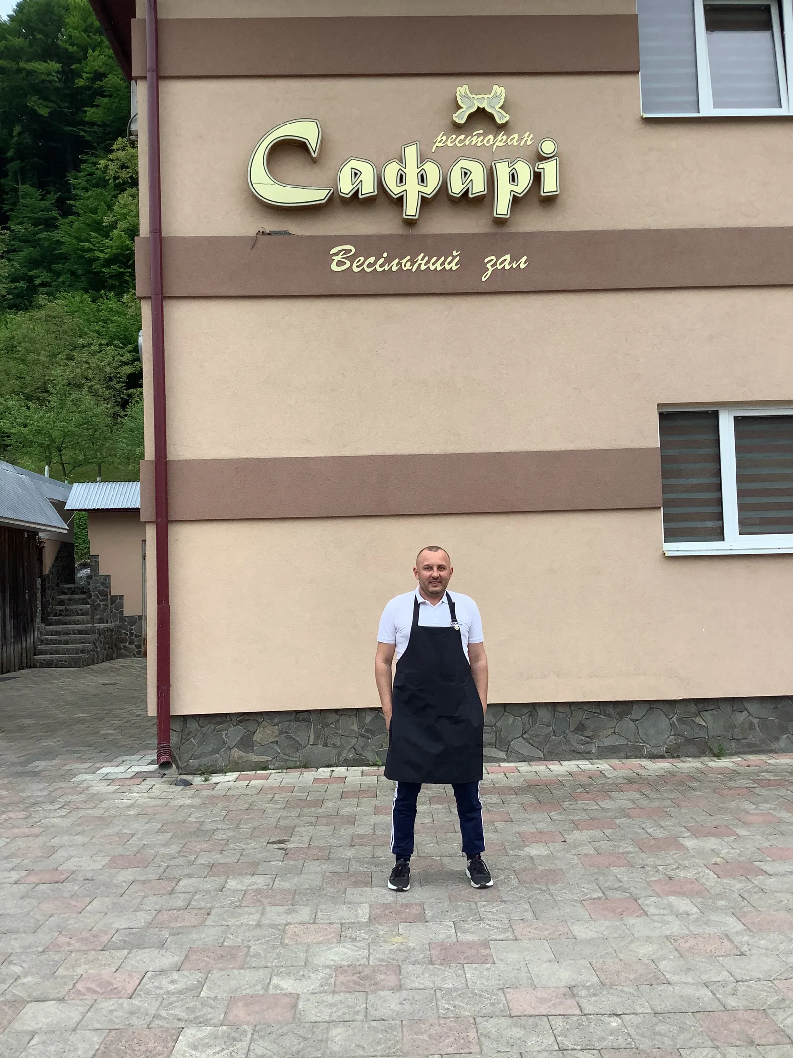 Ресторан "Сафари" image 9